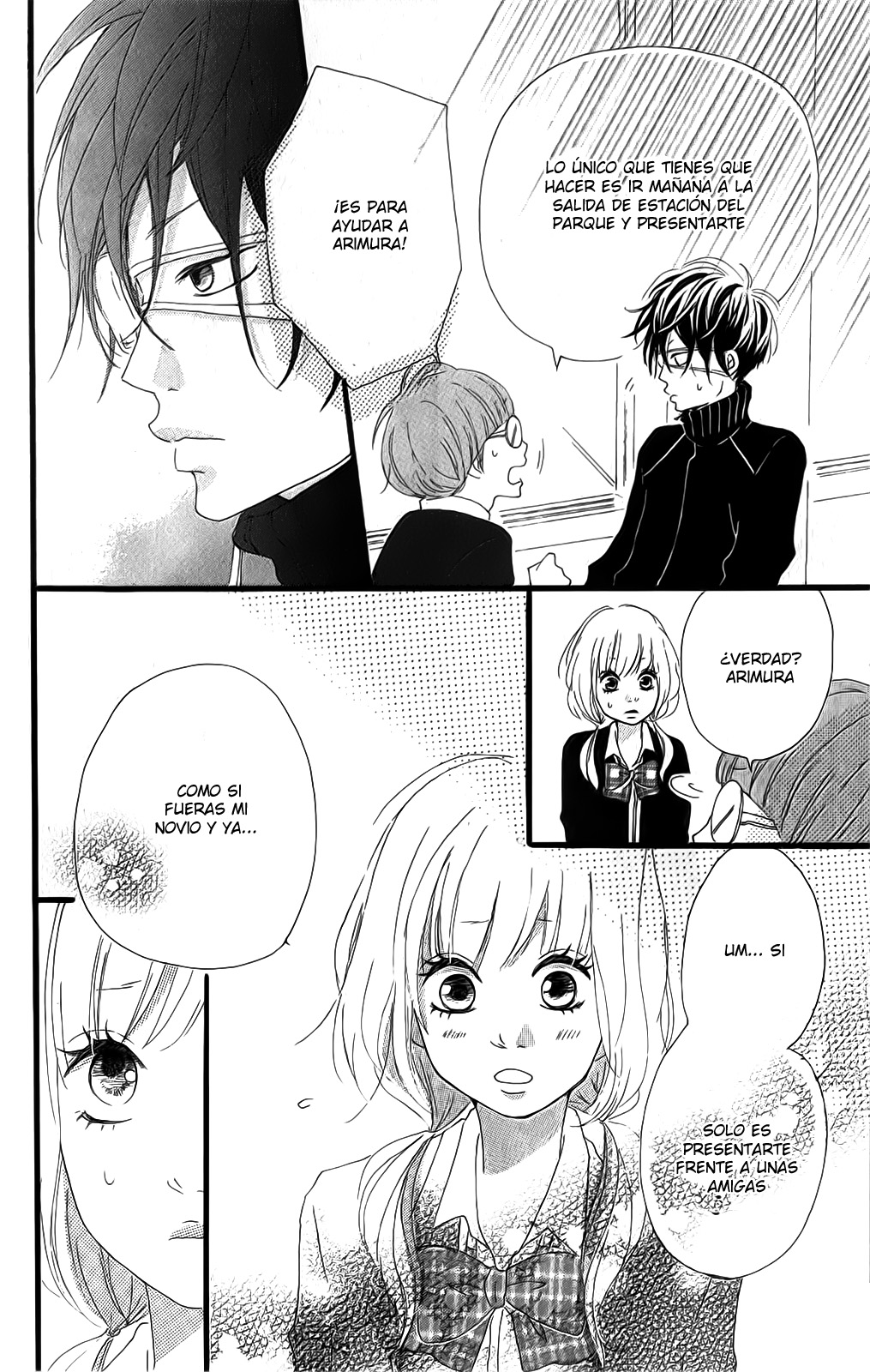 Boyfriend no Jouken Vol. 1 Ch. 1 第54页