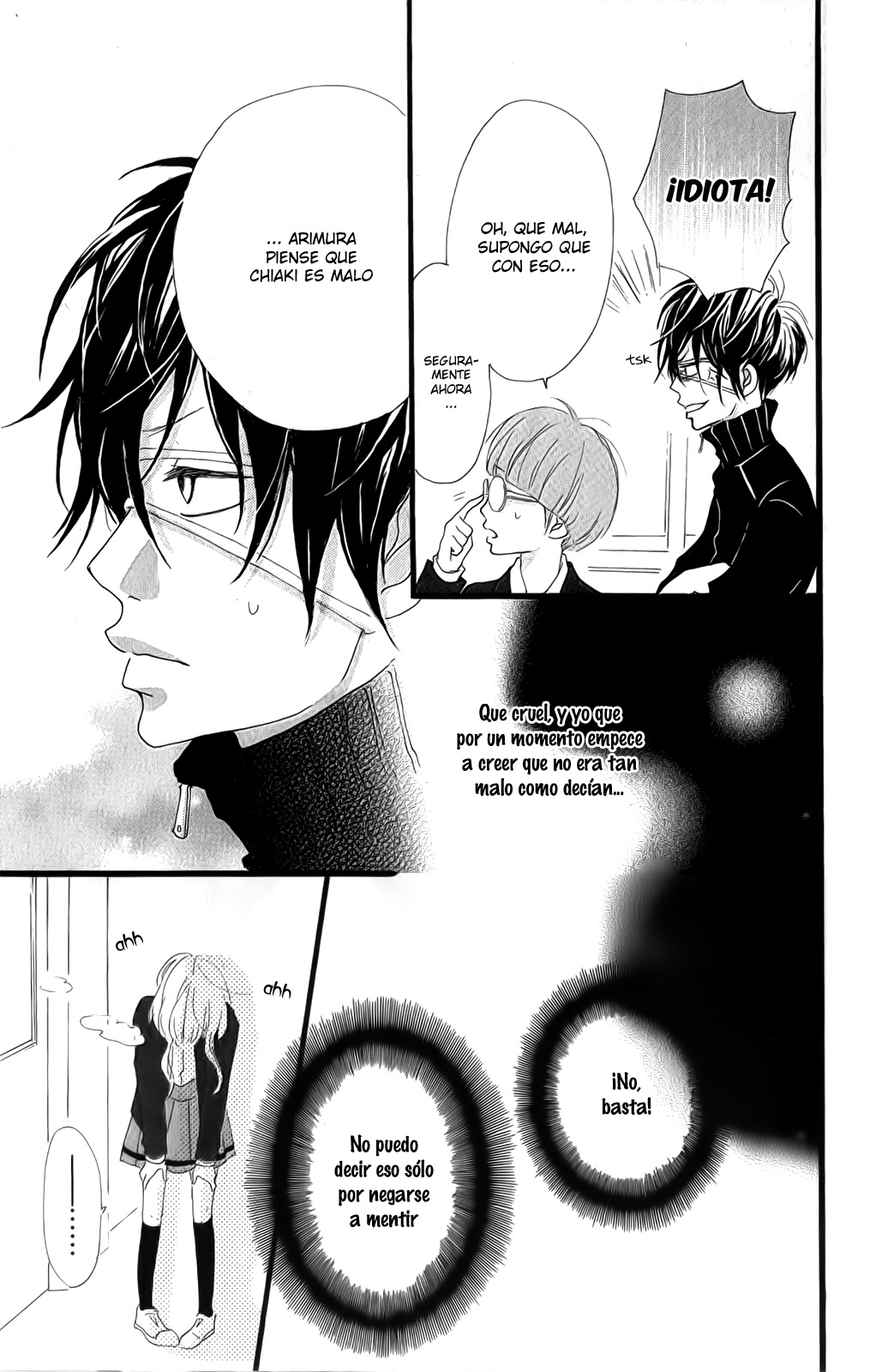 Boyfriend no Jouken Vol. 1 Ch. 1 第57页