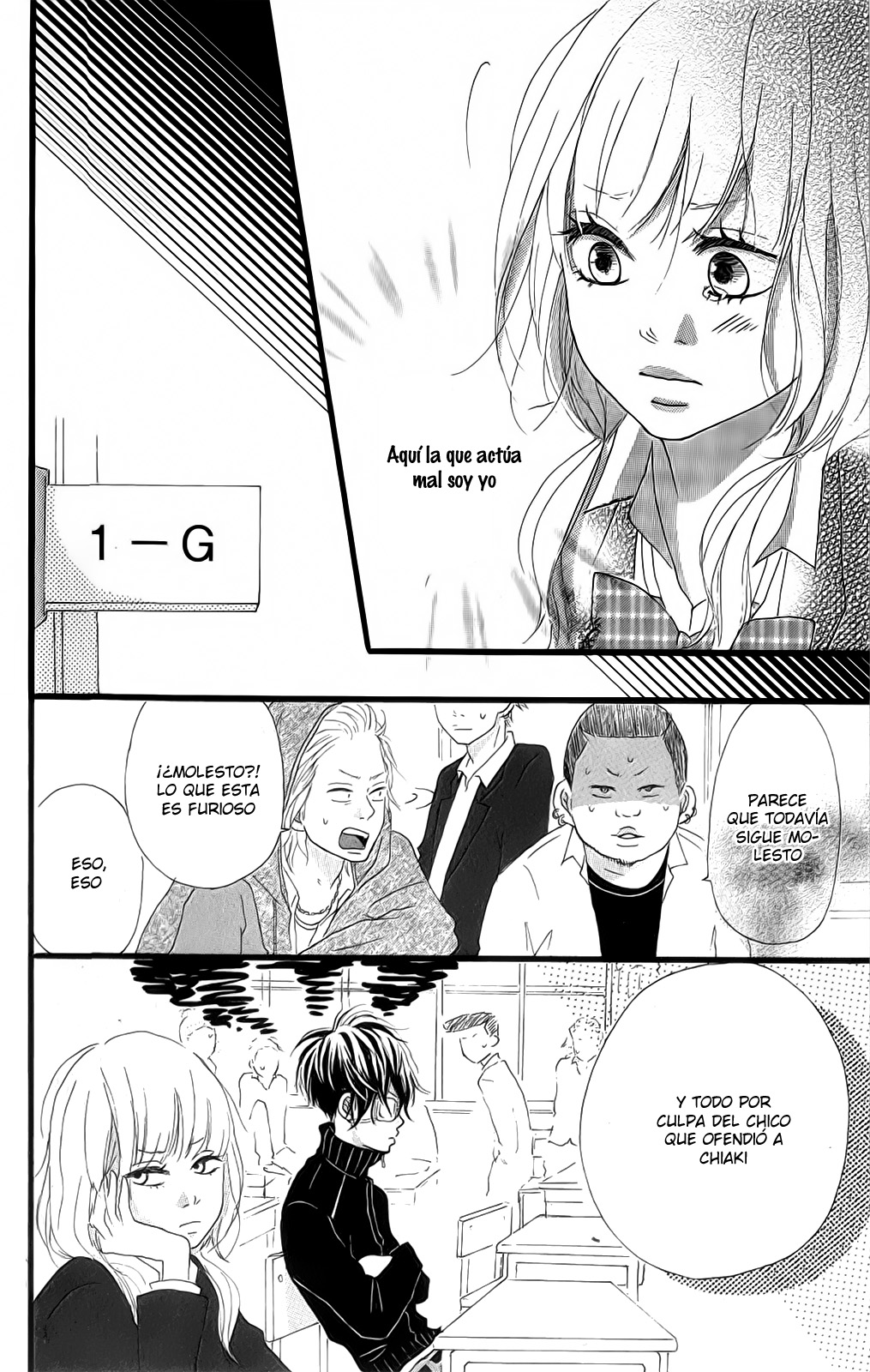 Boyfriend no Jouken Vol. 1 Ch. 1 第58页