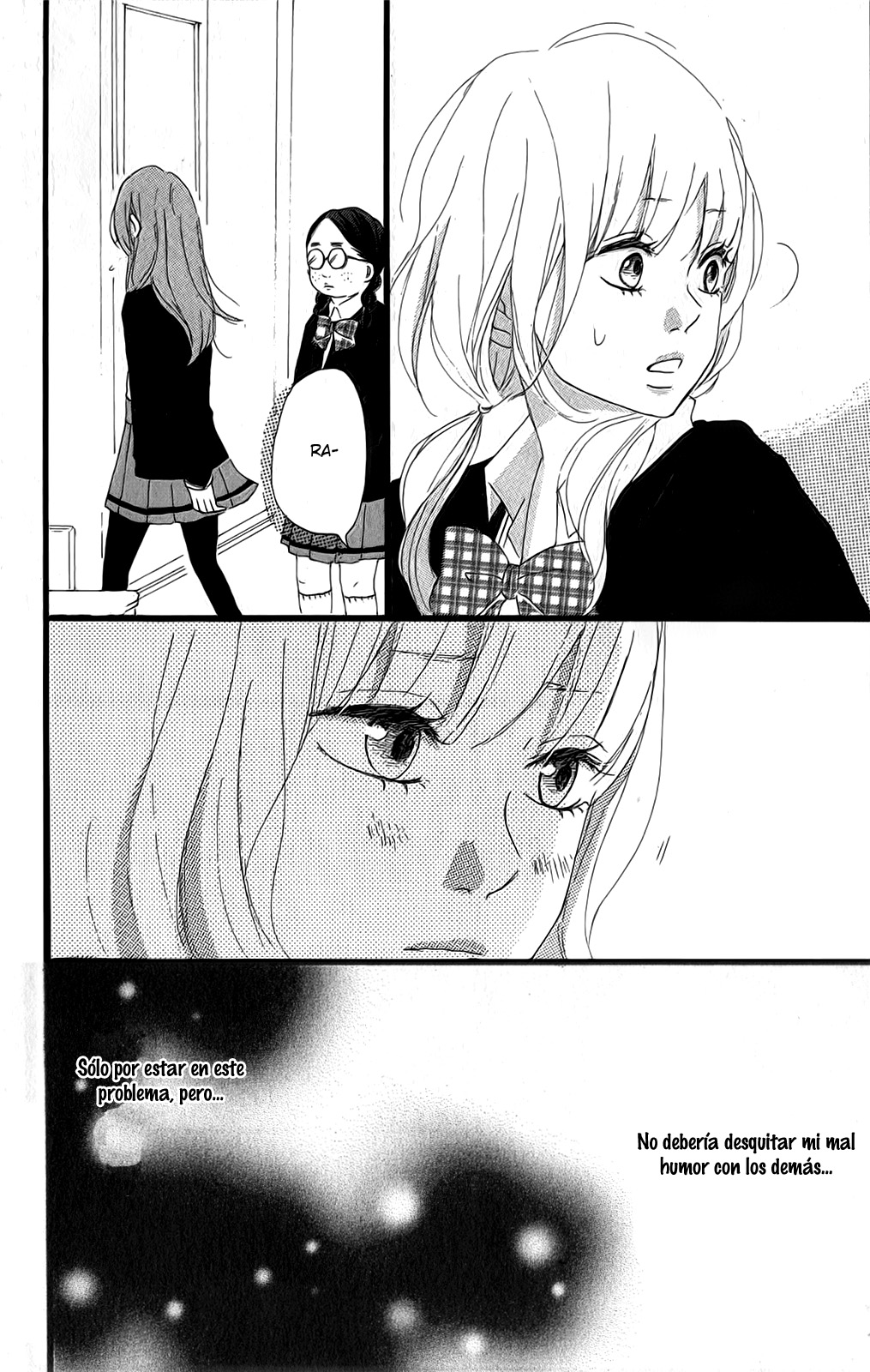 Boyfriend no Jouken Vol. 1 Ch. 1 第60页