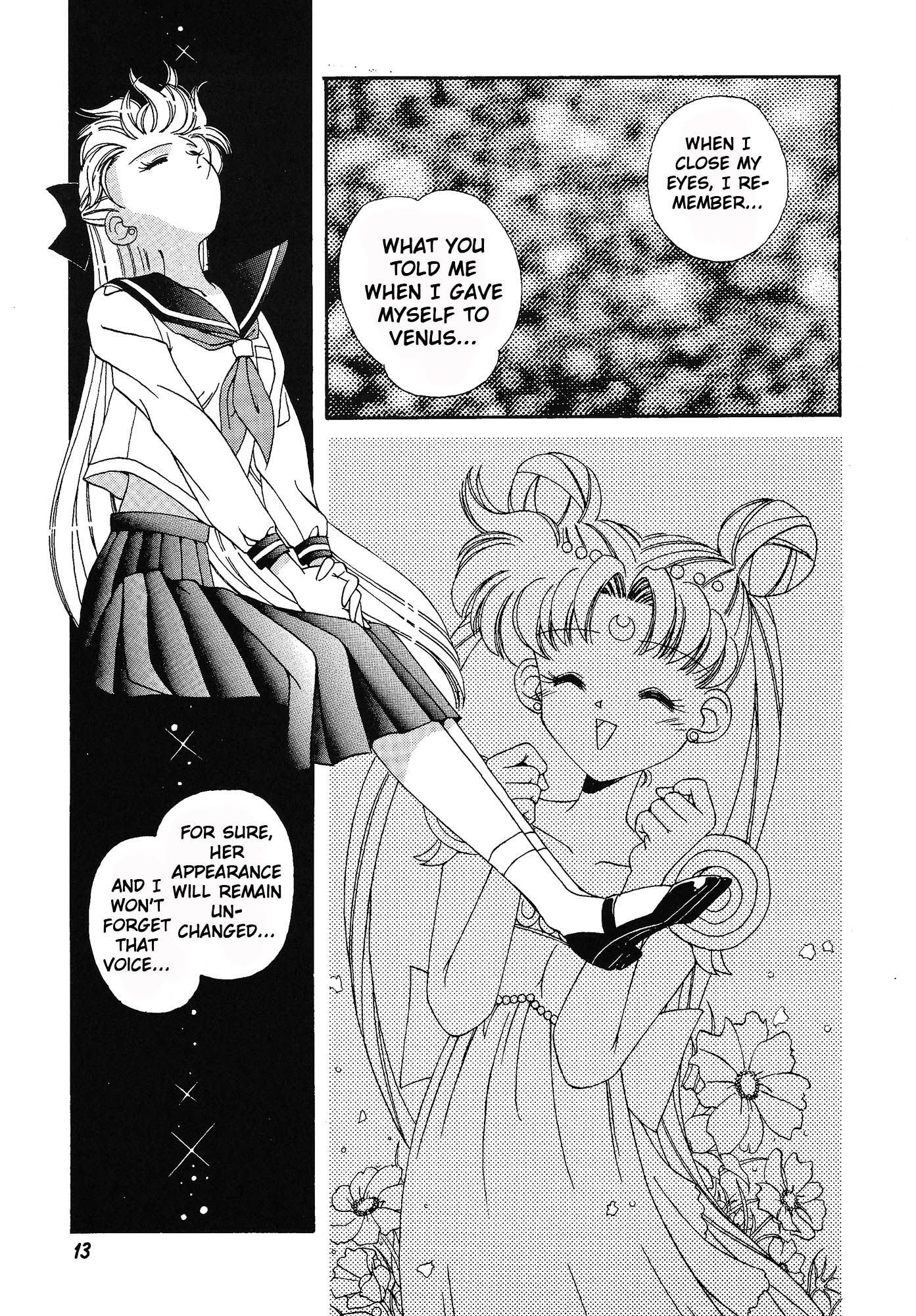 Sailor Moon - Say (Doujinshi) Oneshot 第11页