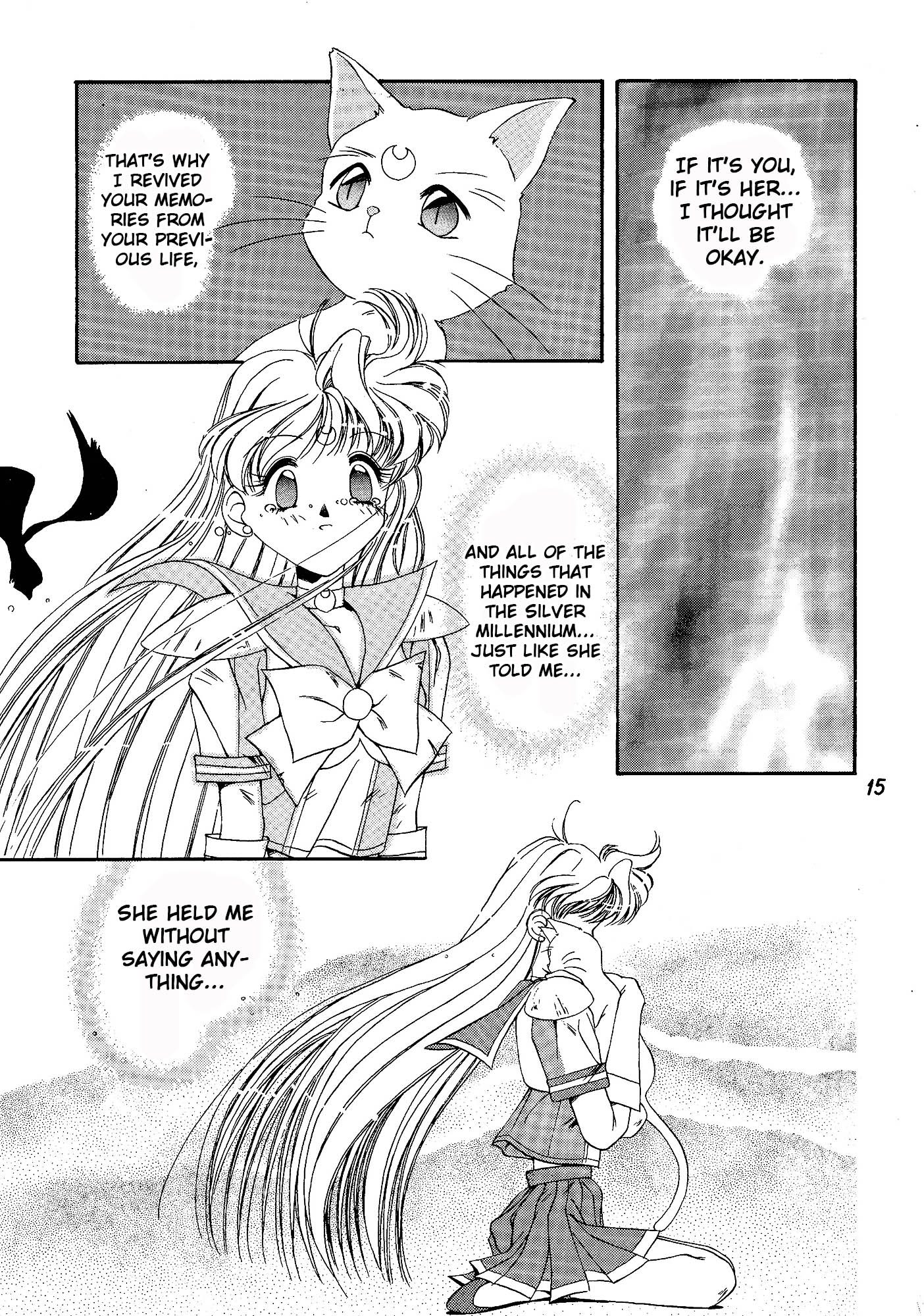 Sailor Moon - Say (Doujinshi) Oneshot 第13页