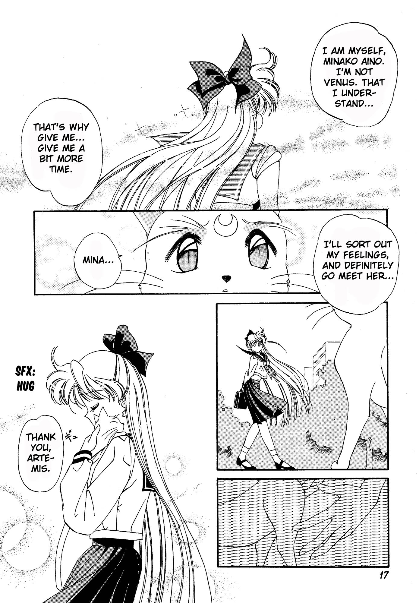Sailor Moon - Say (Doujinshi) Oneshot 第15页