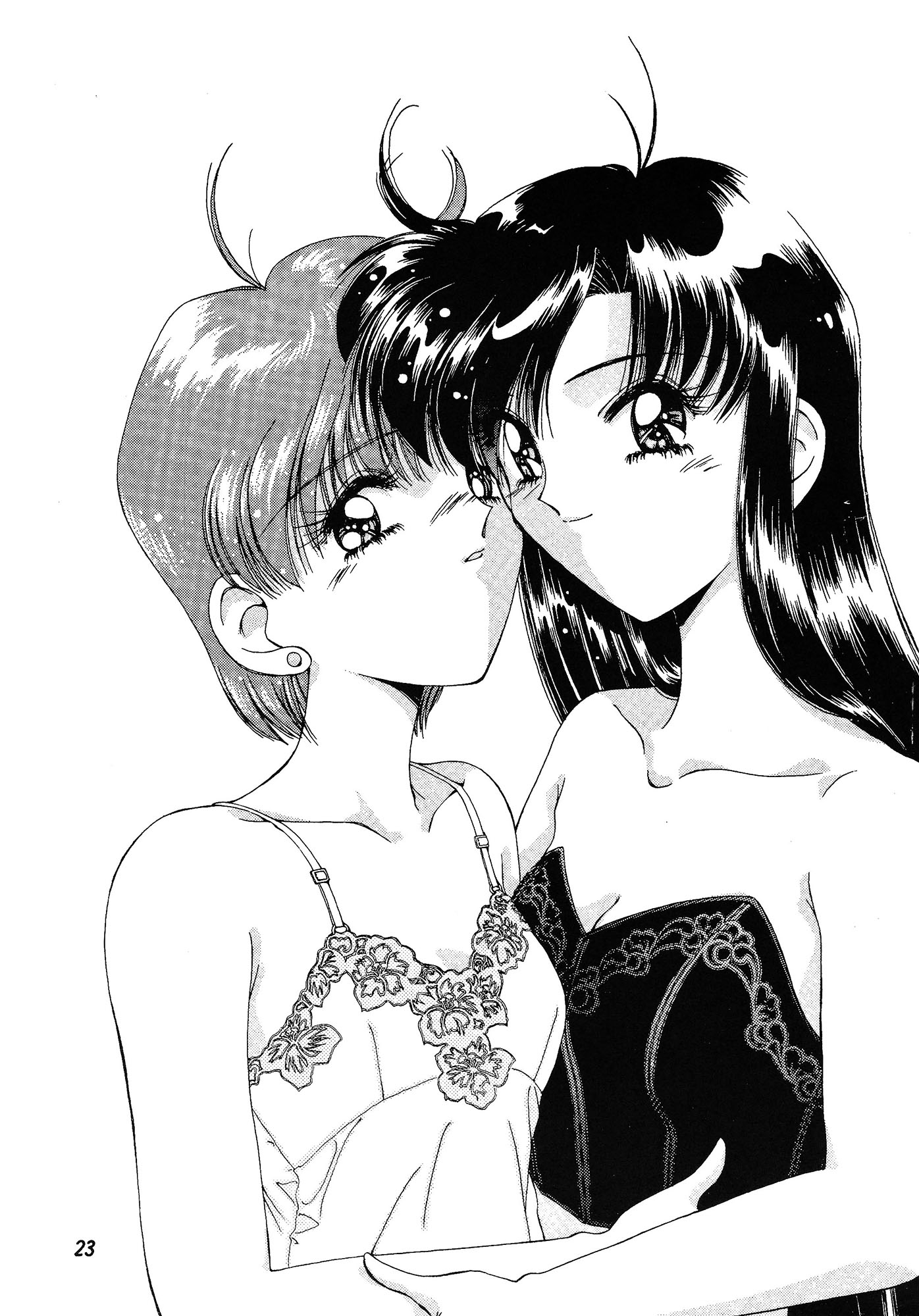 Sailor Moon - Say (Doujinshi) Oneshot 第21页