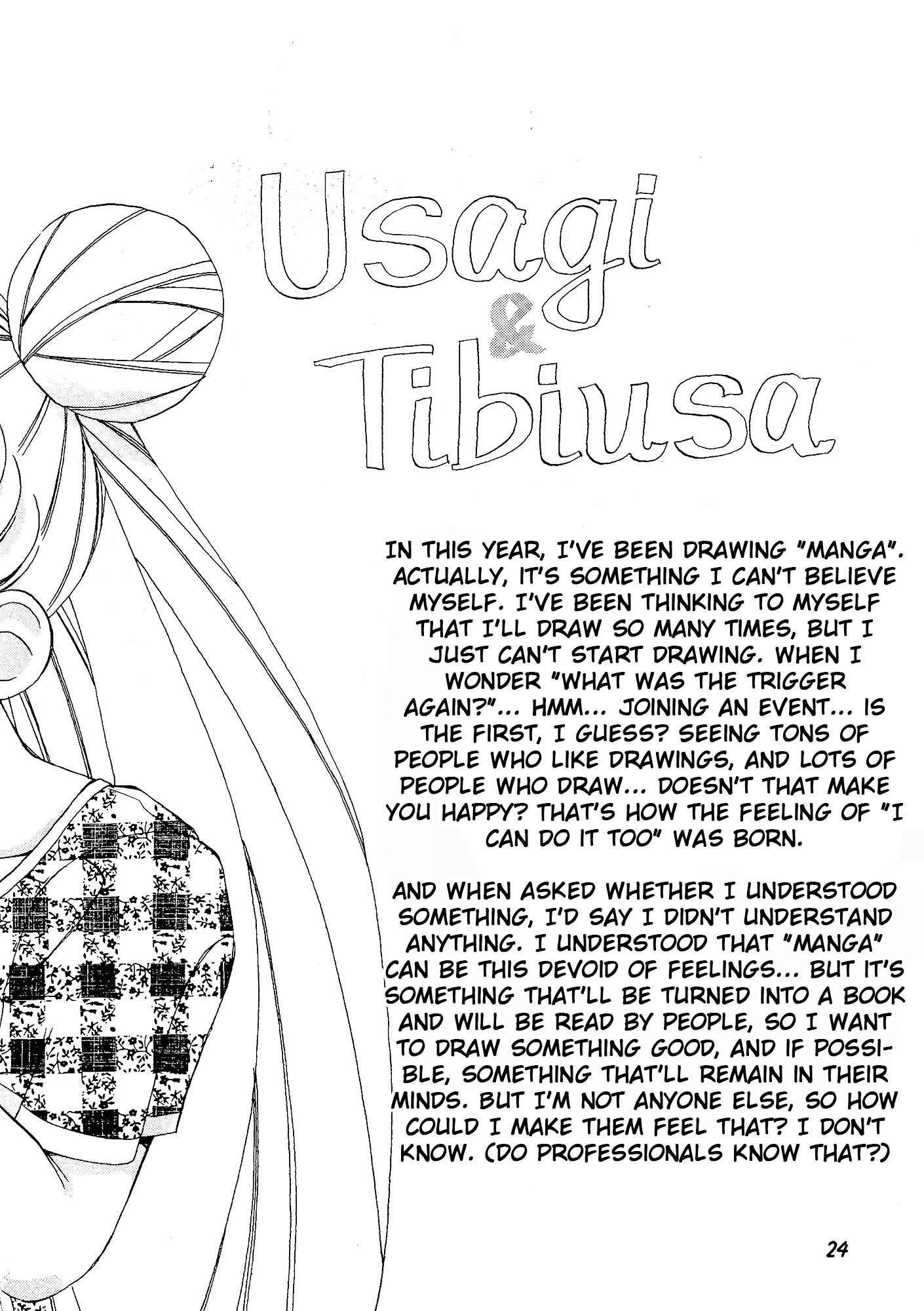 Sailor Moon - Say (Doujinshi) Oneshot 第22页