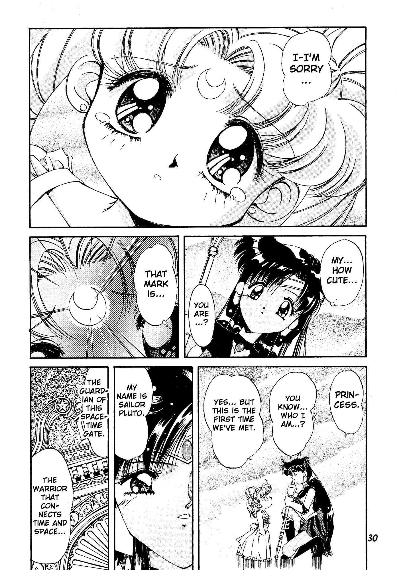 Sailor Moon - Say (Doujinshi) Oneshot 第27页