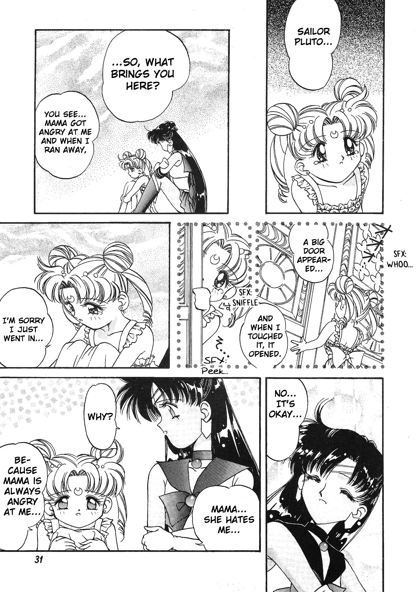Sailor Moon - Say (Doujinshi) Oneshot 第28页