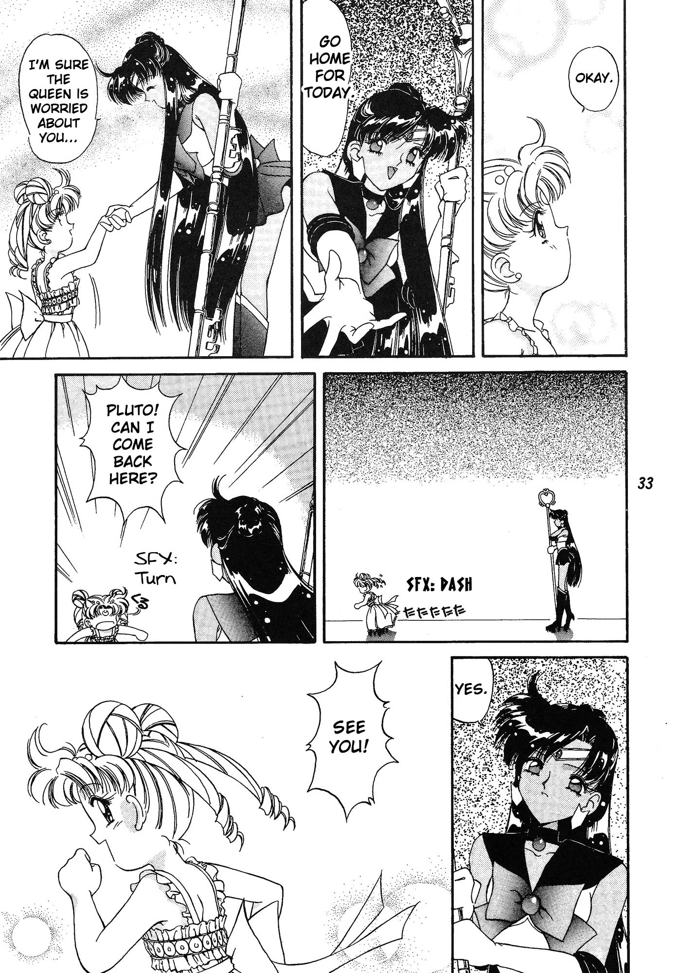 Sailor Moon - Say (Doujinshi) Oneshot 第30页