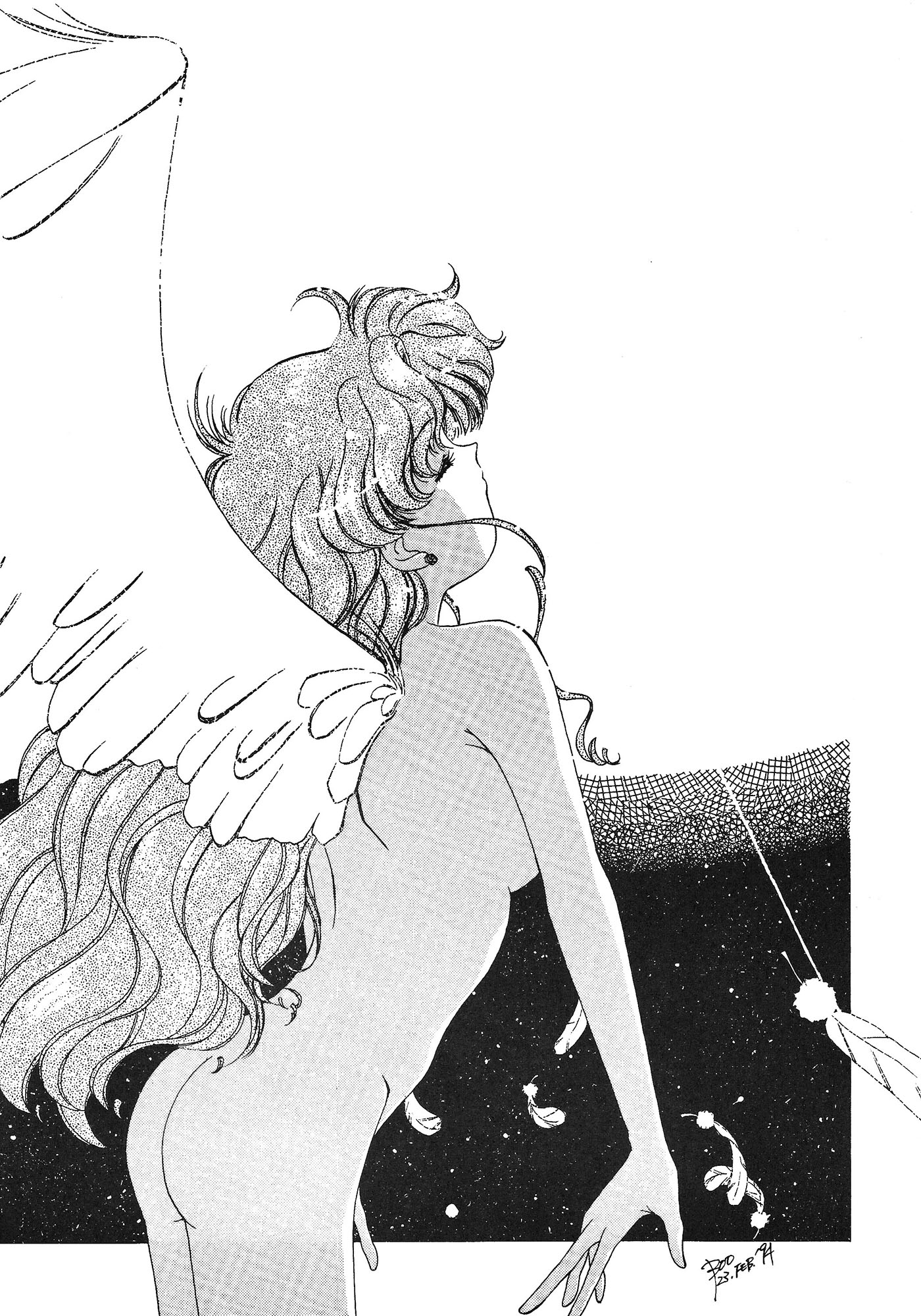 Sailor Moon - Say (Doujinshi) 第4页