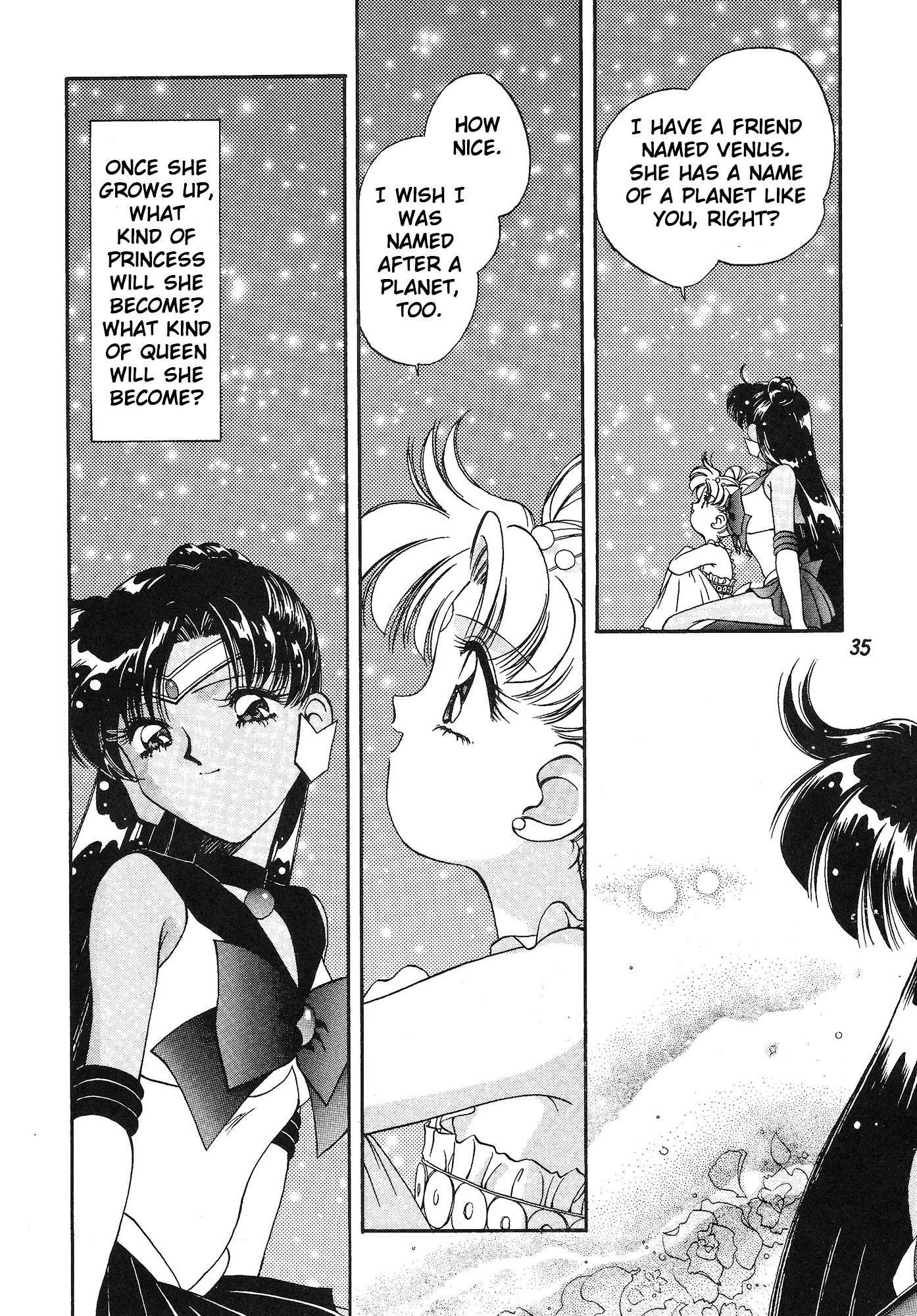 Sailor Moon - Say (Doujinshi) Oneshot 第32页