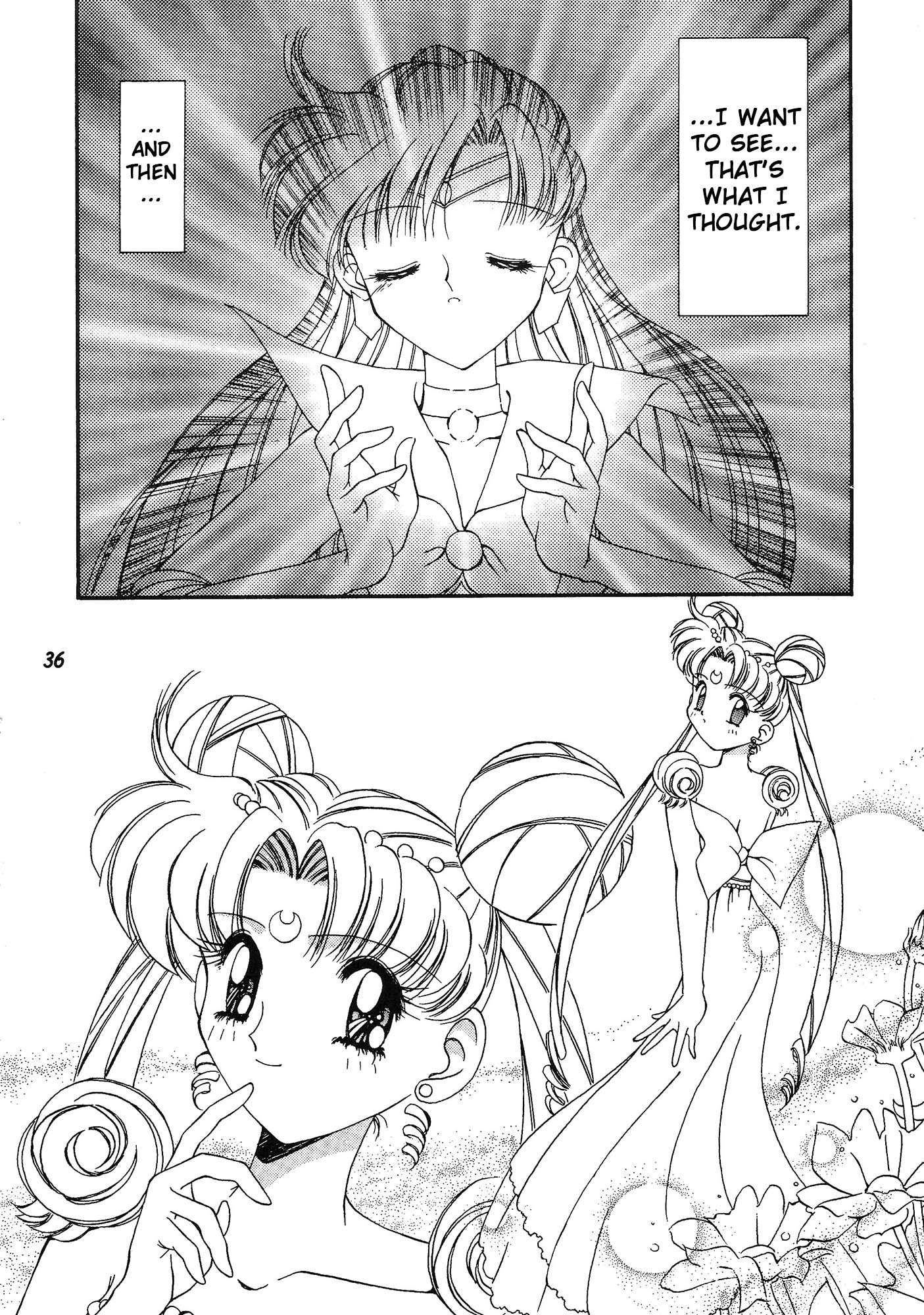 Sailor Moon - Say (Doujinshi) Oneshot 第33页