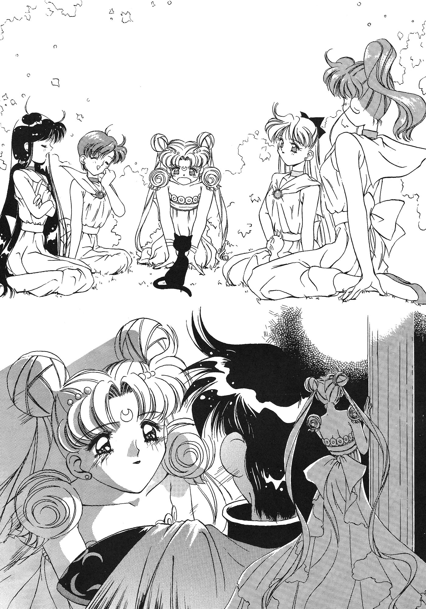 Sailor Moon - Say (Doujinshi) Oneshot 第34页