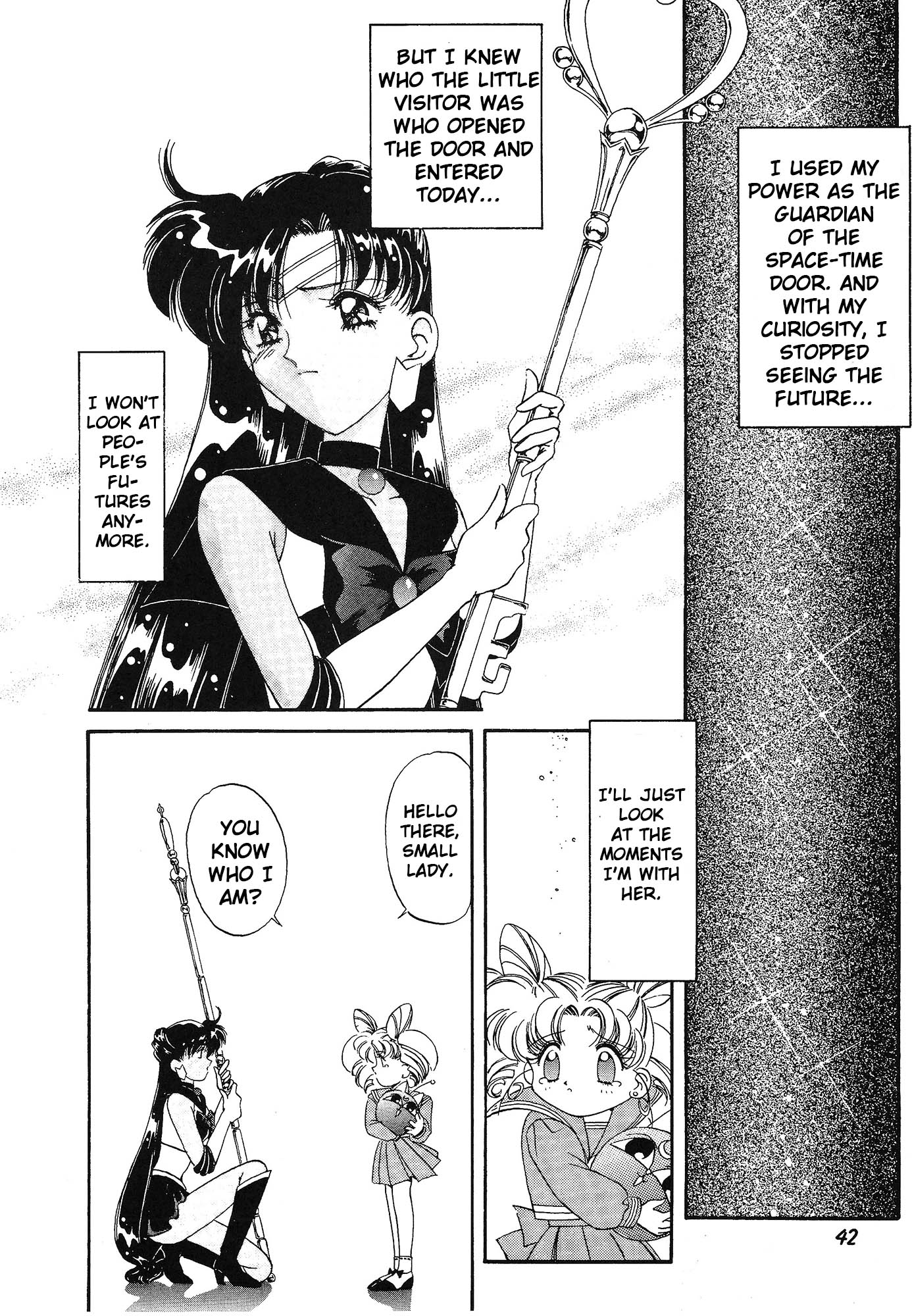Sailor Moon - Say (Doujinshi) Oneshot 第39页