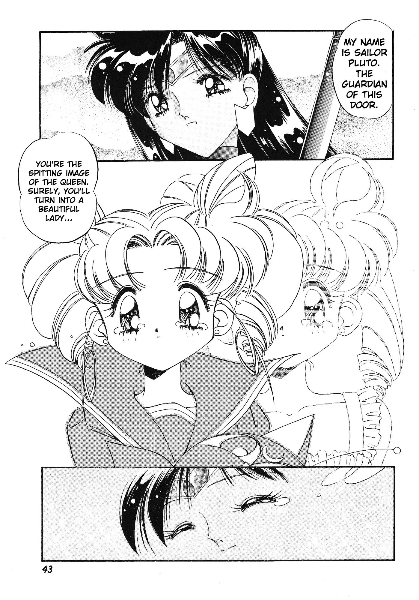 Sailor Moon - Say (Doujinshi) Oneshot 第40页
