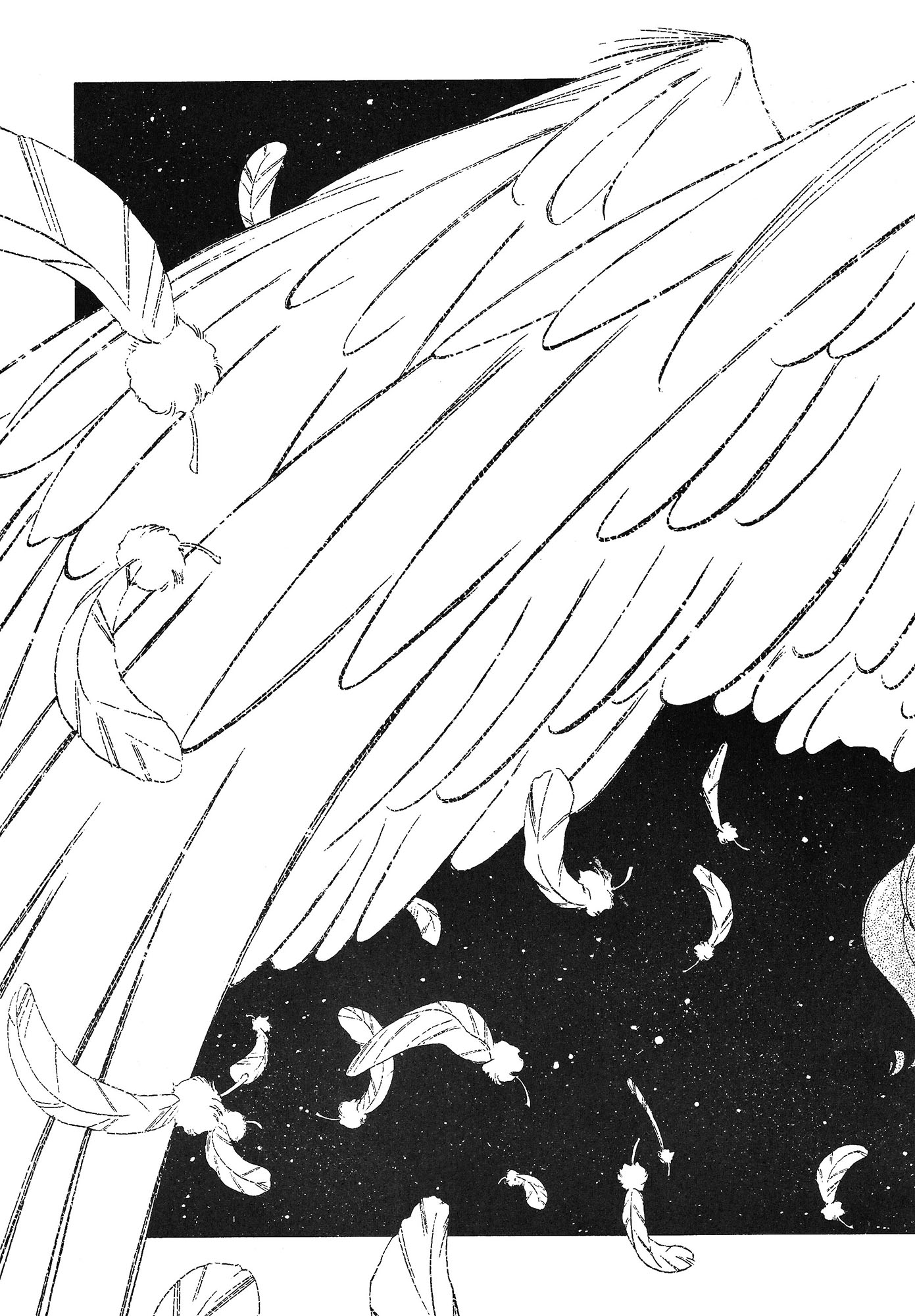 Sailor Moon - Say (Doujinshi) 第5页