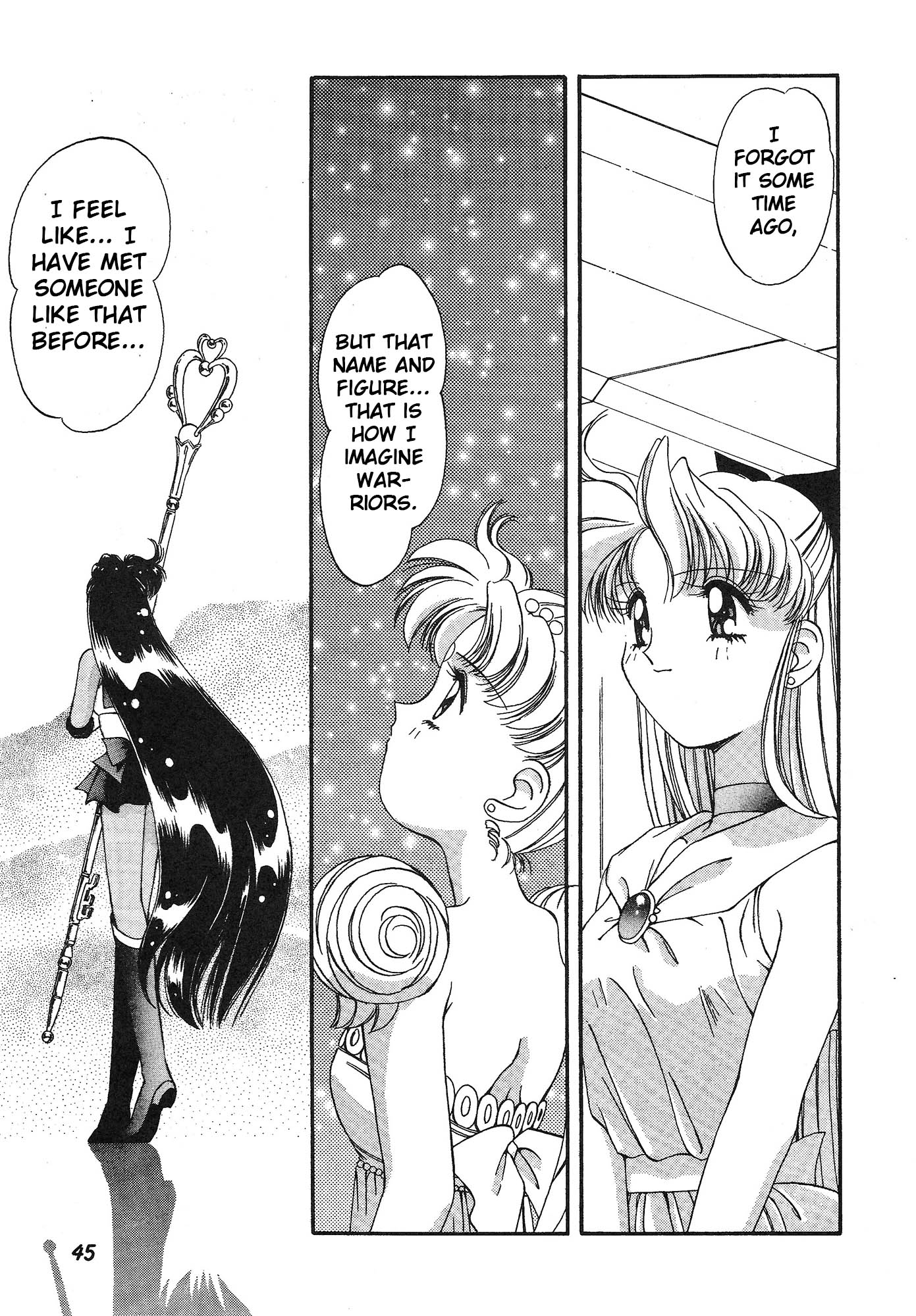 Sailor Moon - Say (Doujinshi) Oneshot 第42页