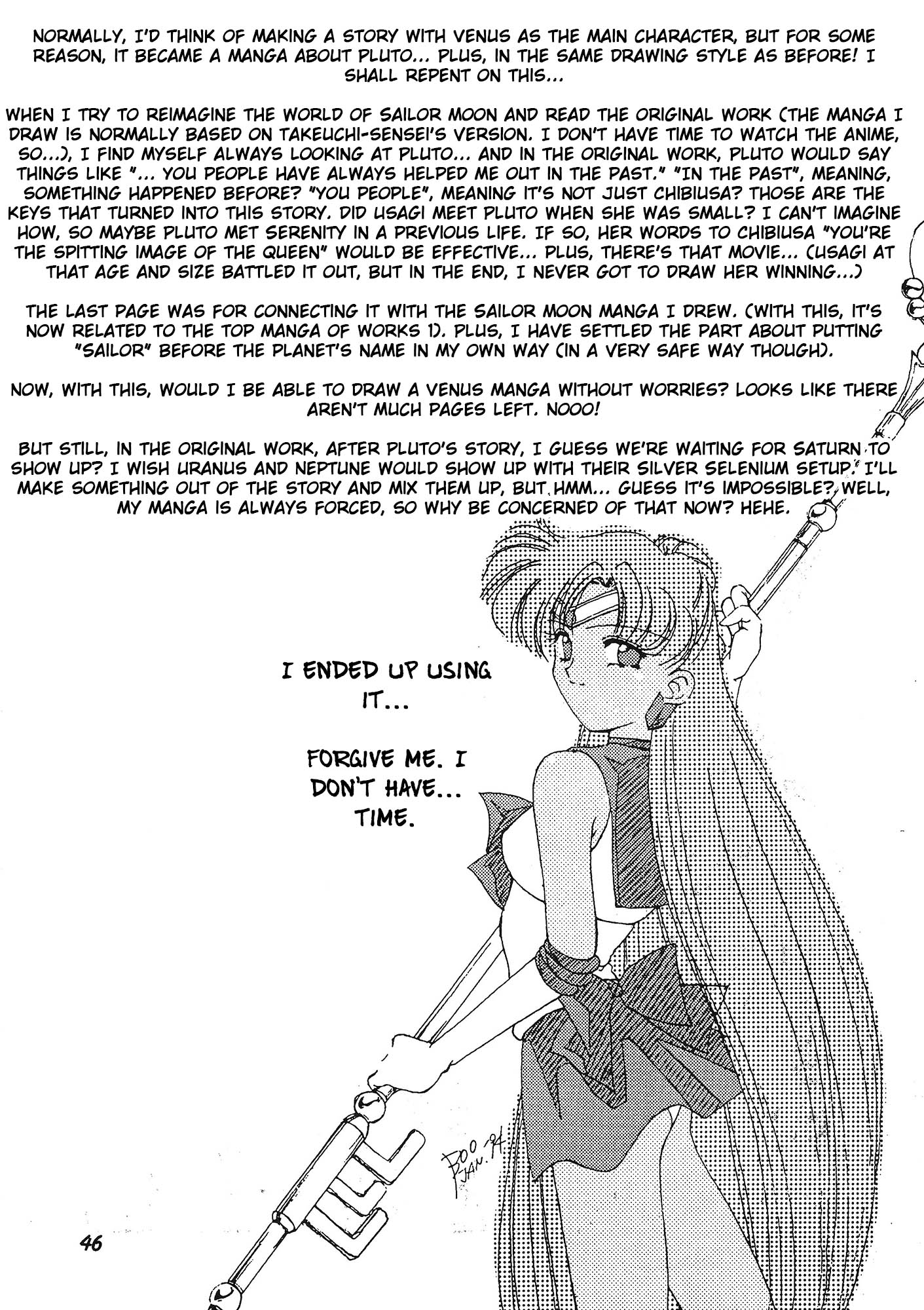 Sailor Moon - Say (Doujinshi) Oneshot 第43页