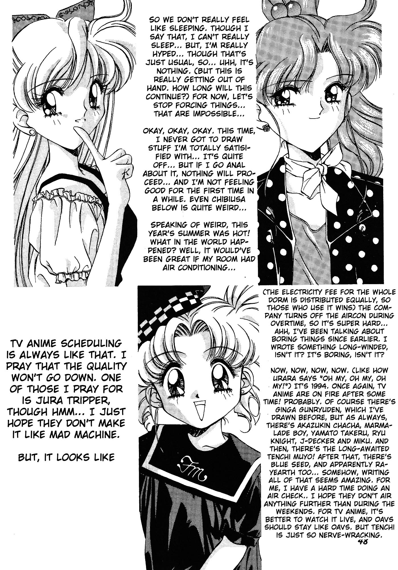 Sailor Moon - Say (Doujinshi) Oneshot 第45页
