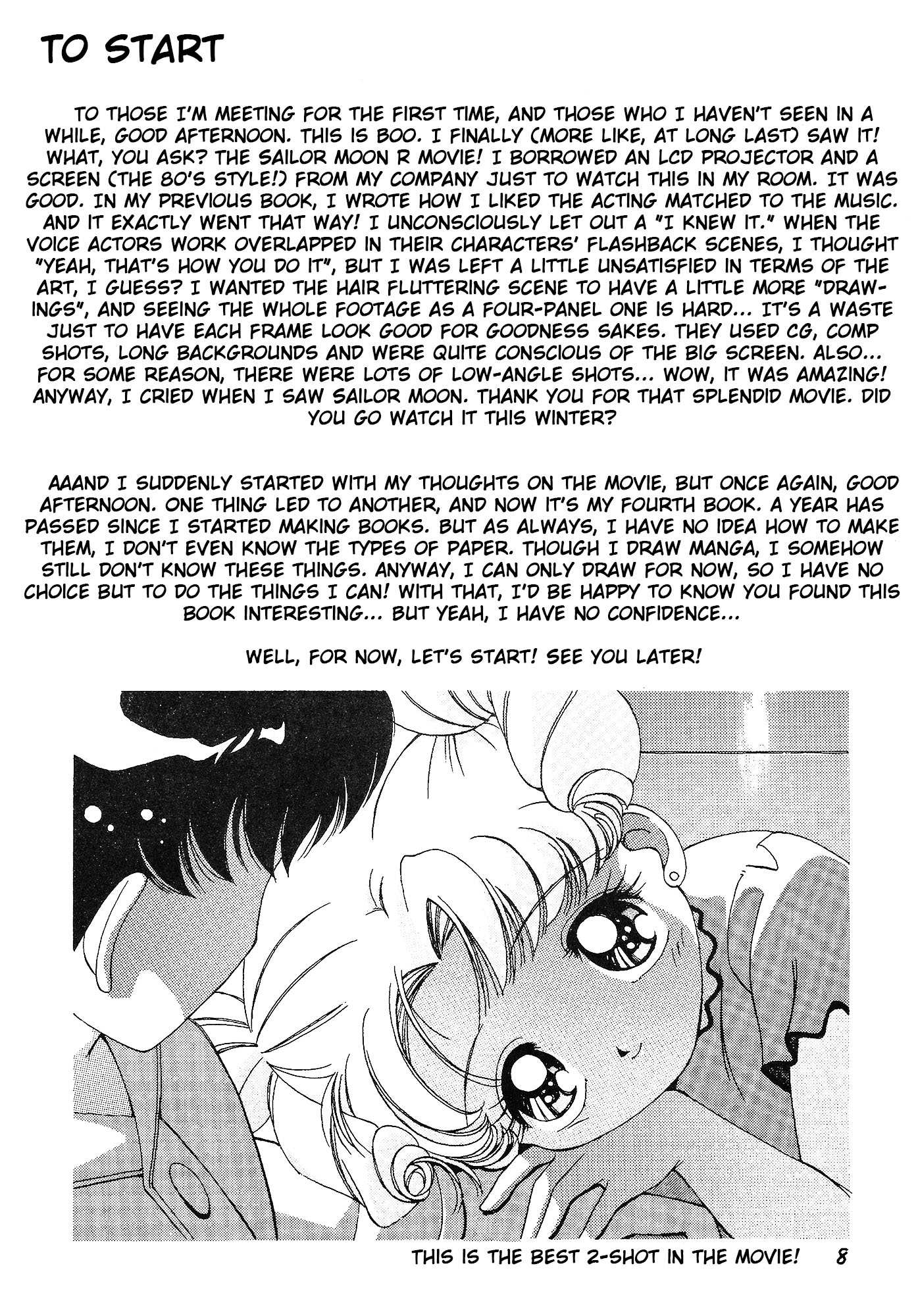 Sailor Moon - Say (Doujinshi) 第6页