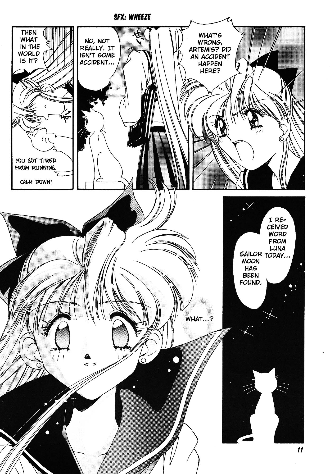 Sailor Moon - Say (Doujinshi) Oneshot 第9页