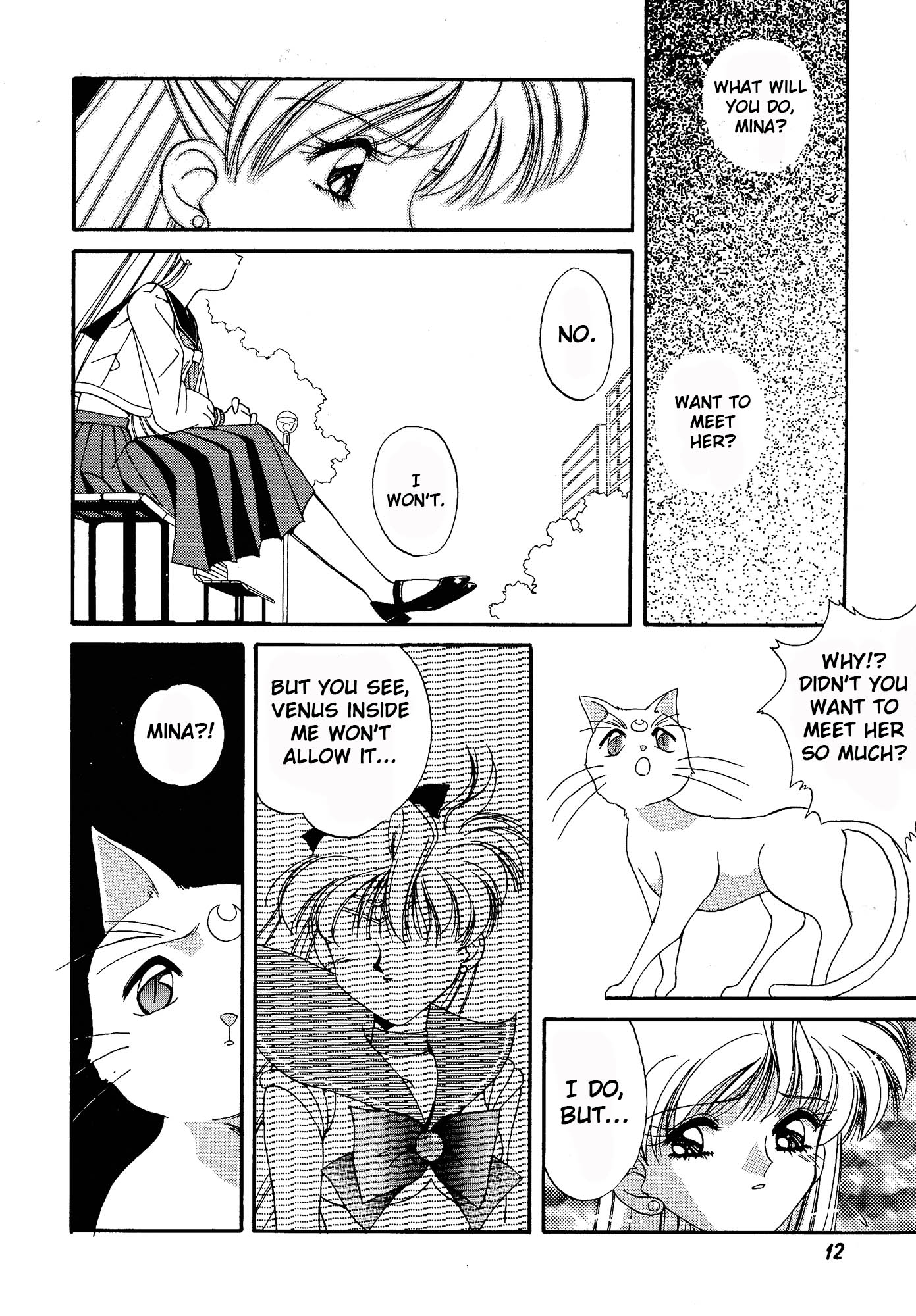 Sailor Moon - Say (Doujinshi) Oneshot 第10页