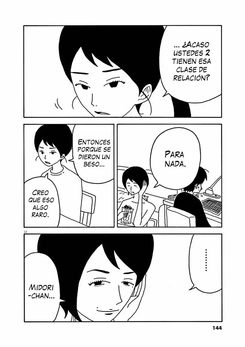 Million Yen Women Ch. 6 第13页