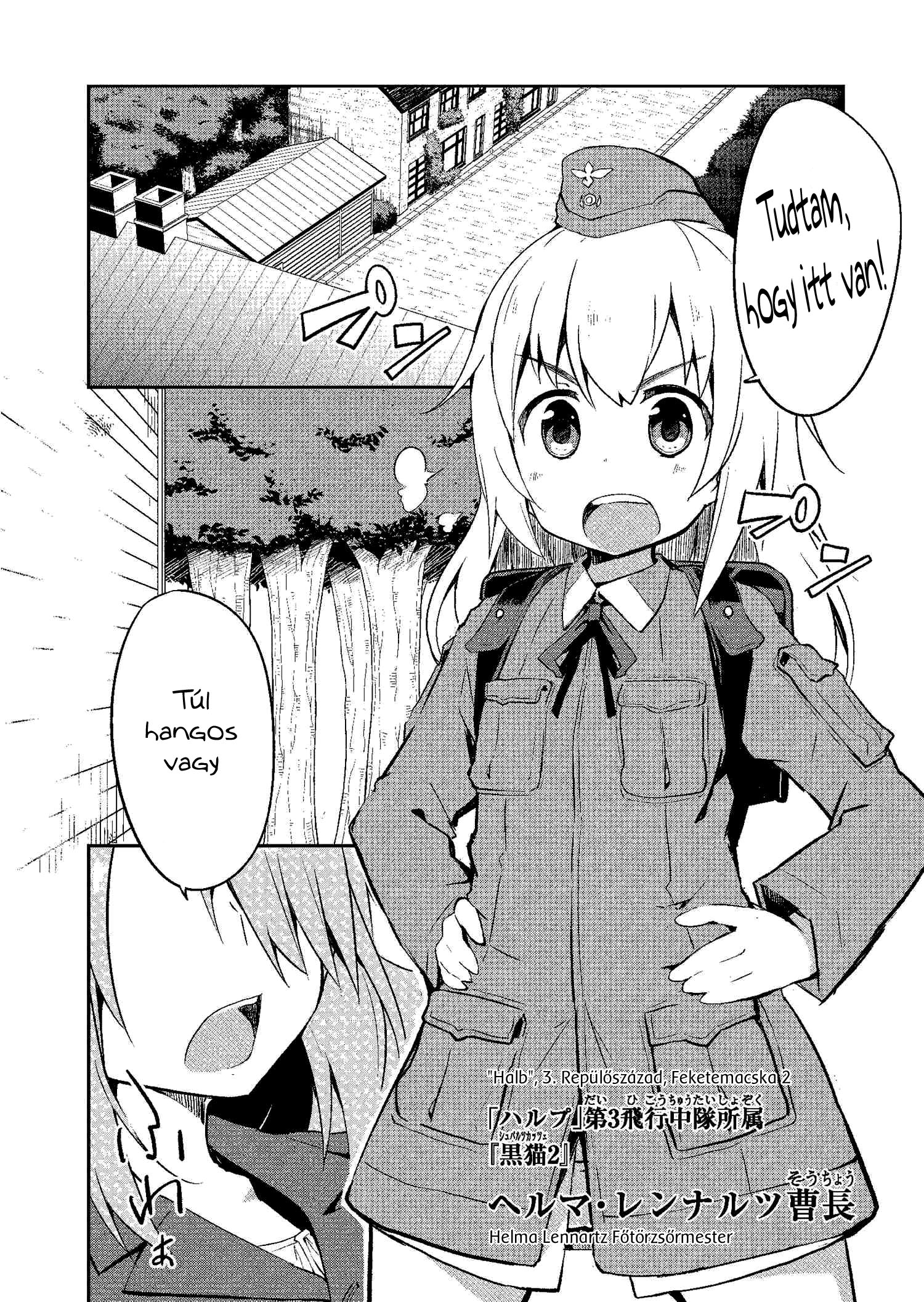 World Witches - Contrail of Witches Helma Lennartz 第12页