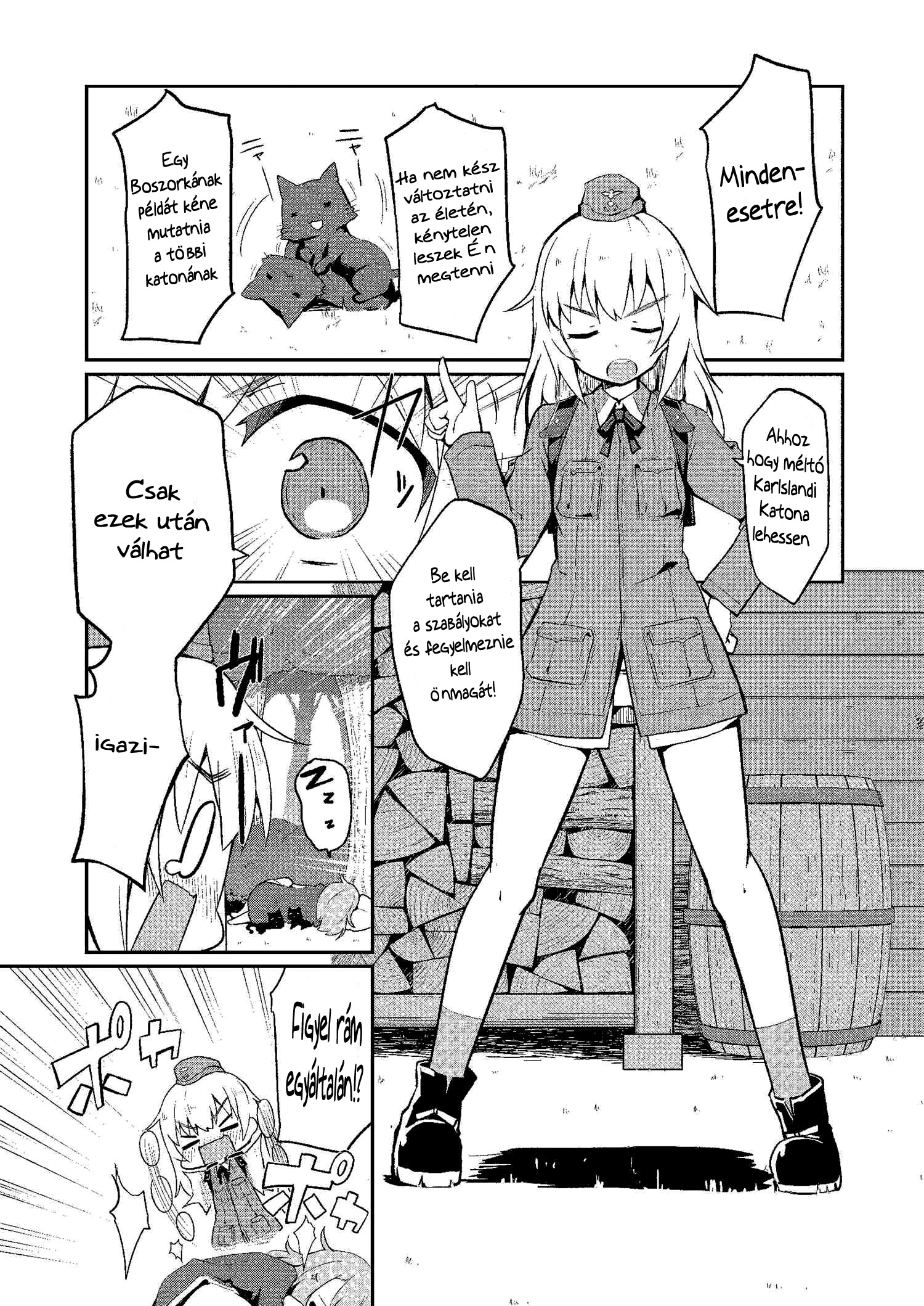 World Witches - Contrail of Witches Helma Lennartz 第15页