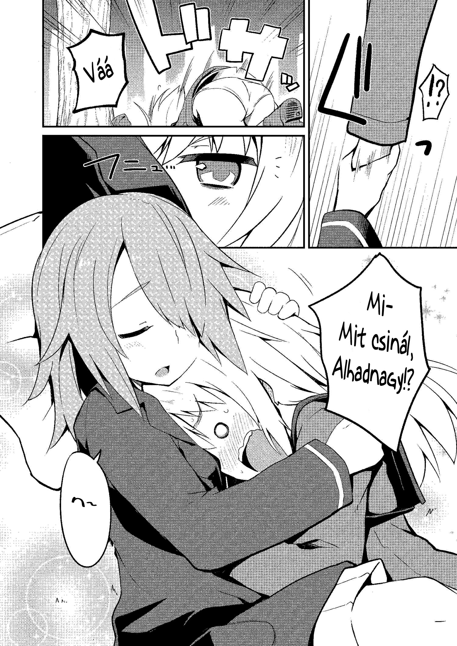 World Witches - Contrail of Witches Helma Lennartz 第16页