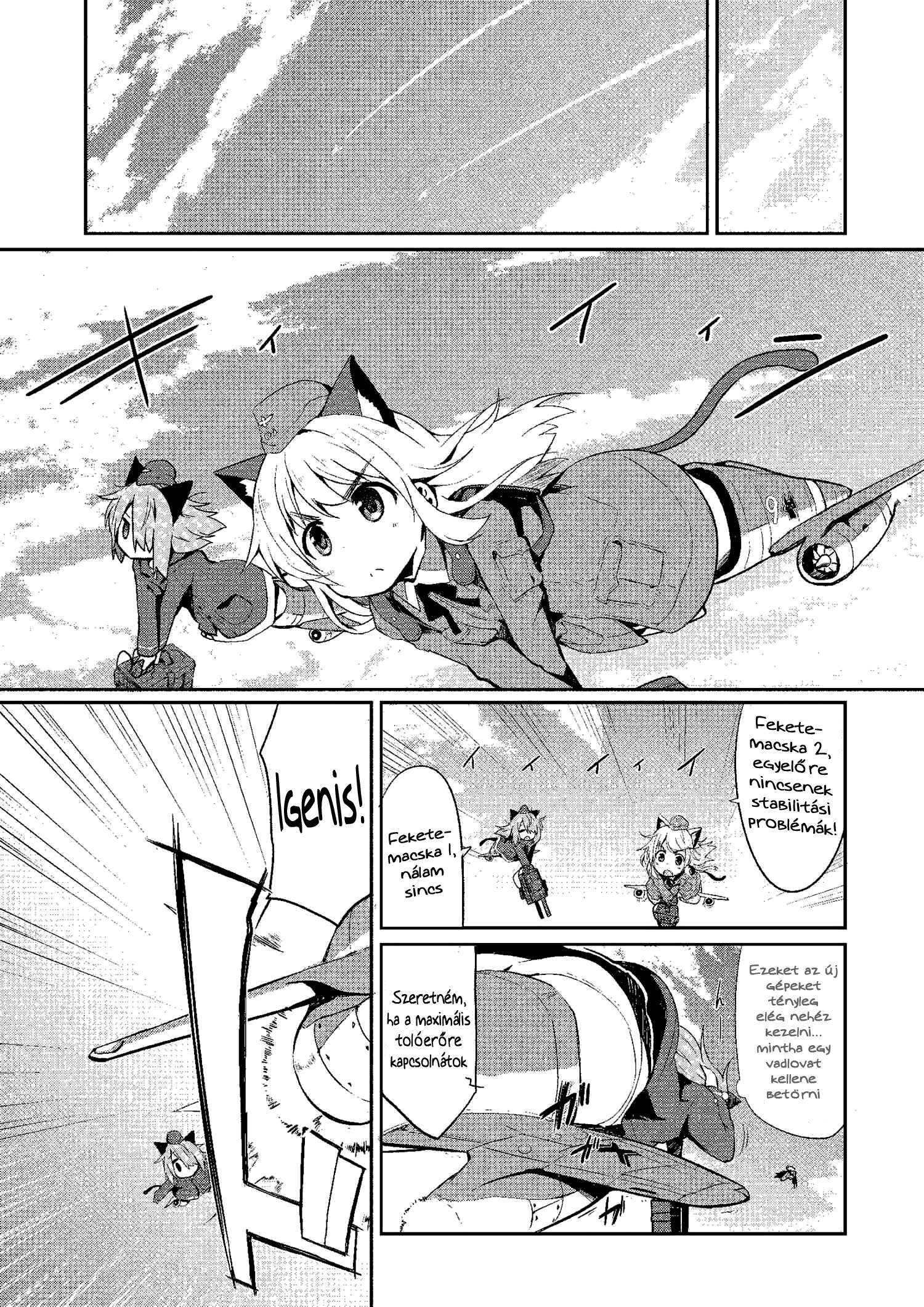 World Witches - Contrail of Witches Helma Lennartz 第19页