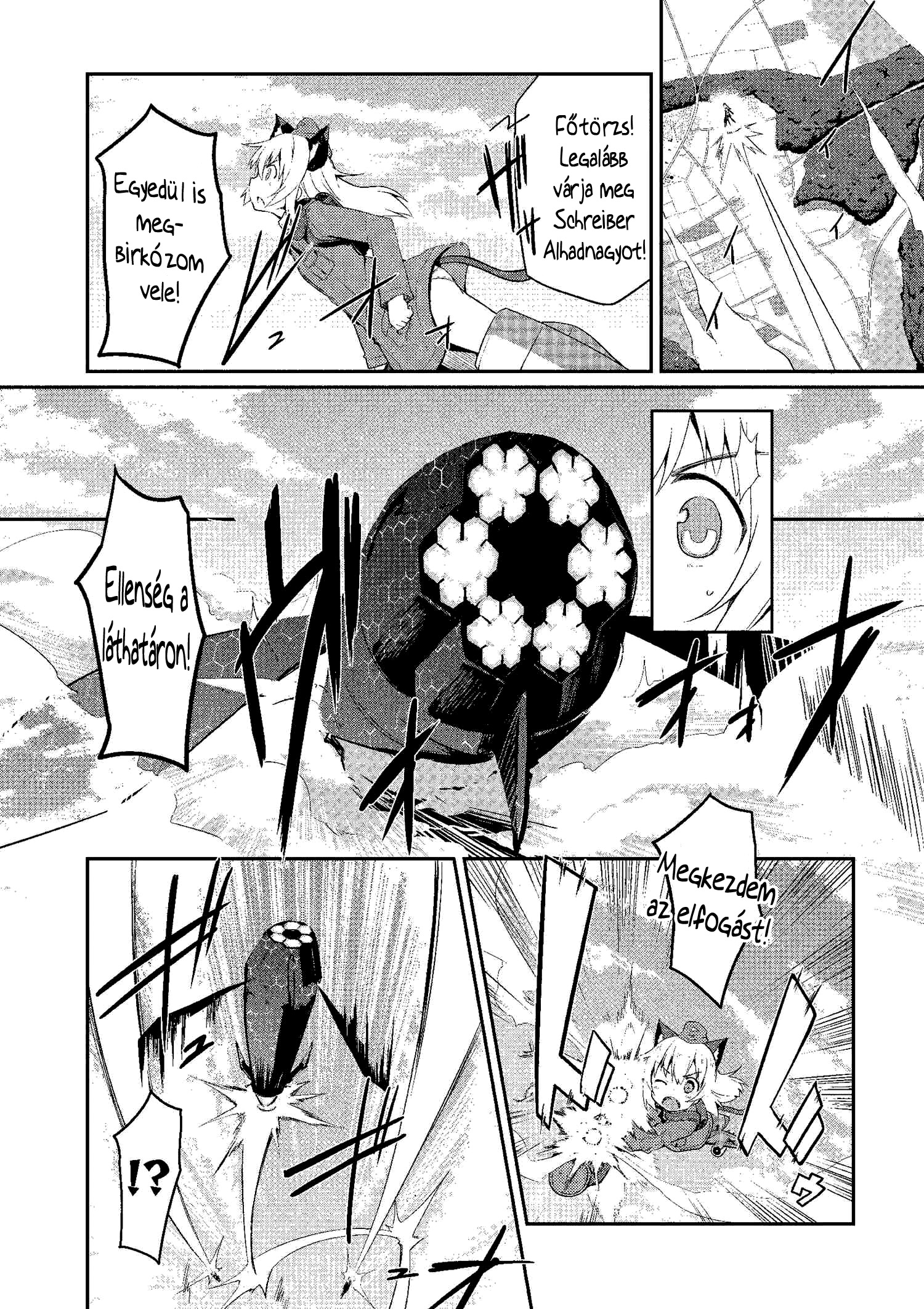 World Witches - Contrail of Witches Helma Lennartz 第23页