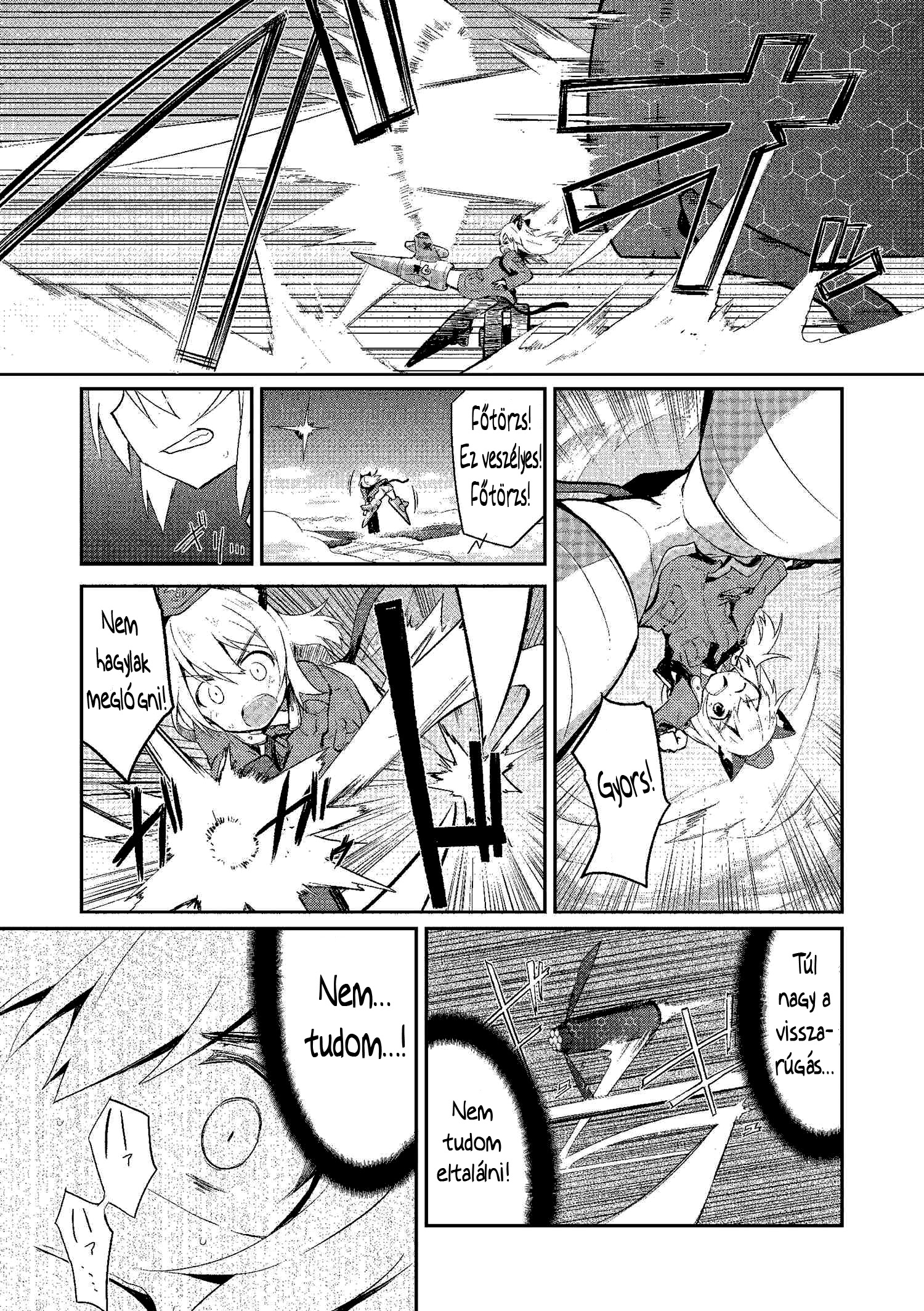 World Witches - Contrail of Witches Helma Lennartz 第24页