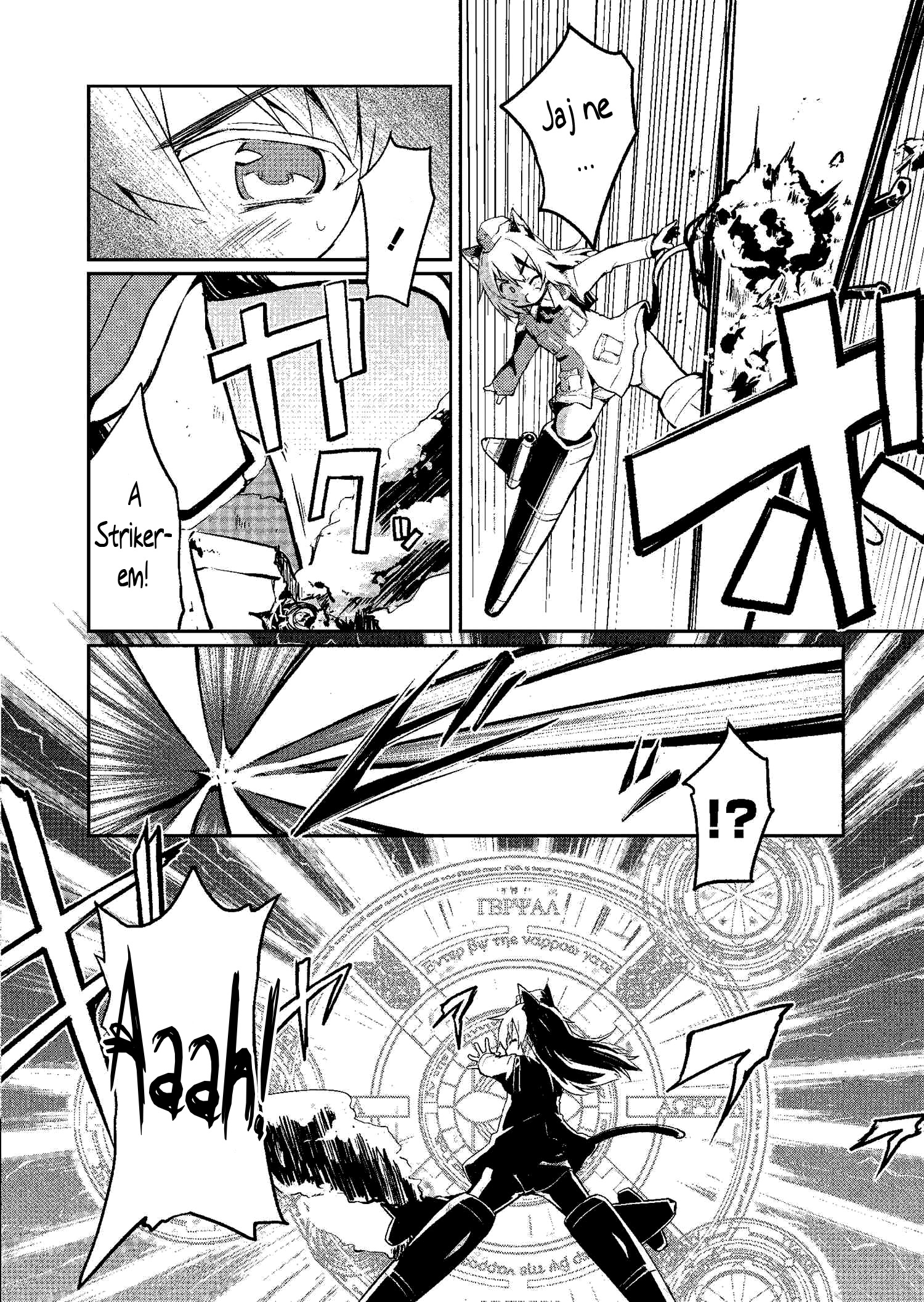 World Witches - Contrail of Witches Helma Lennartz 第25页