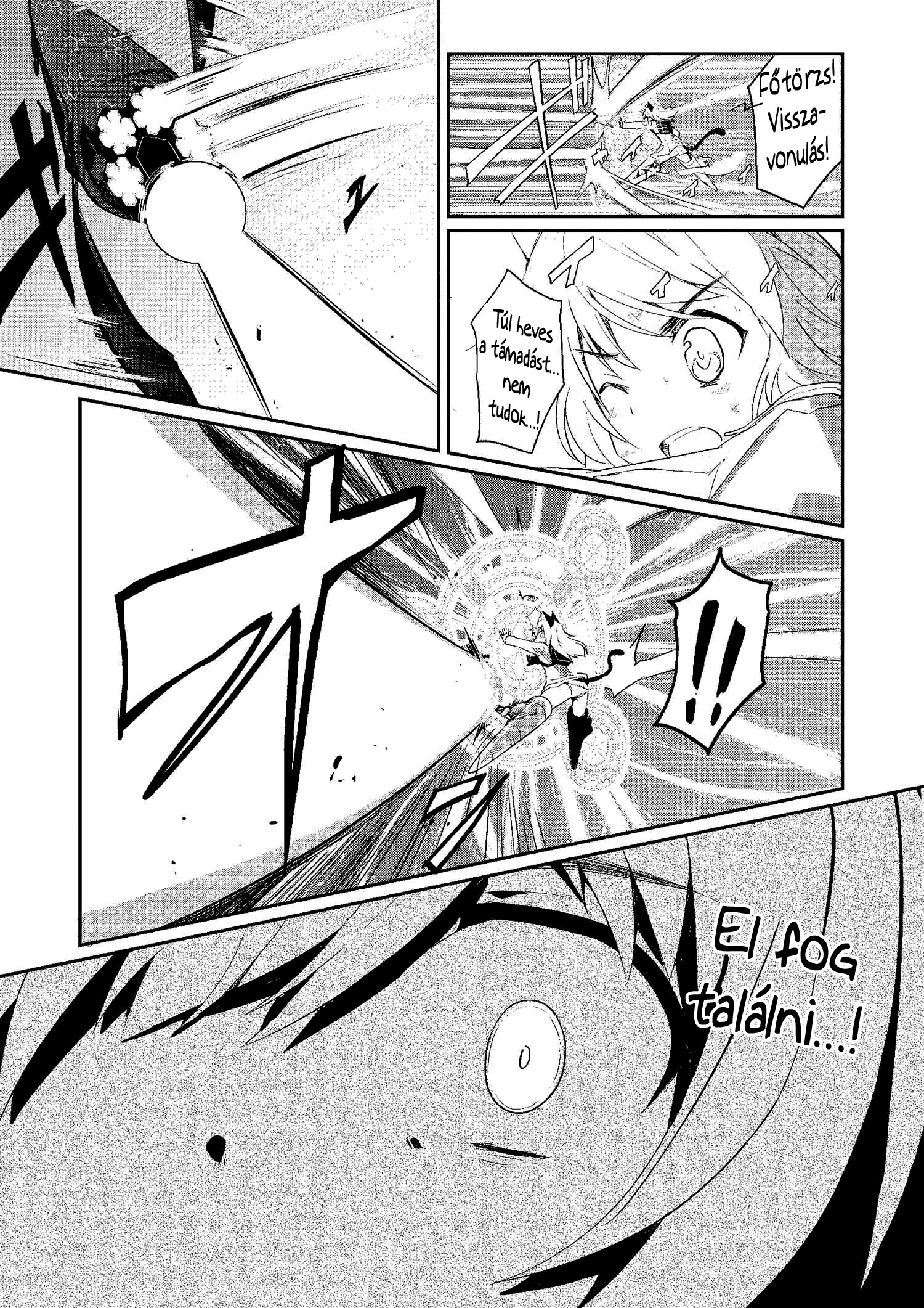 World Witches - Contrail of Witches Helma Lennartz 第26页