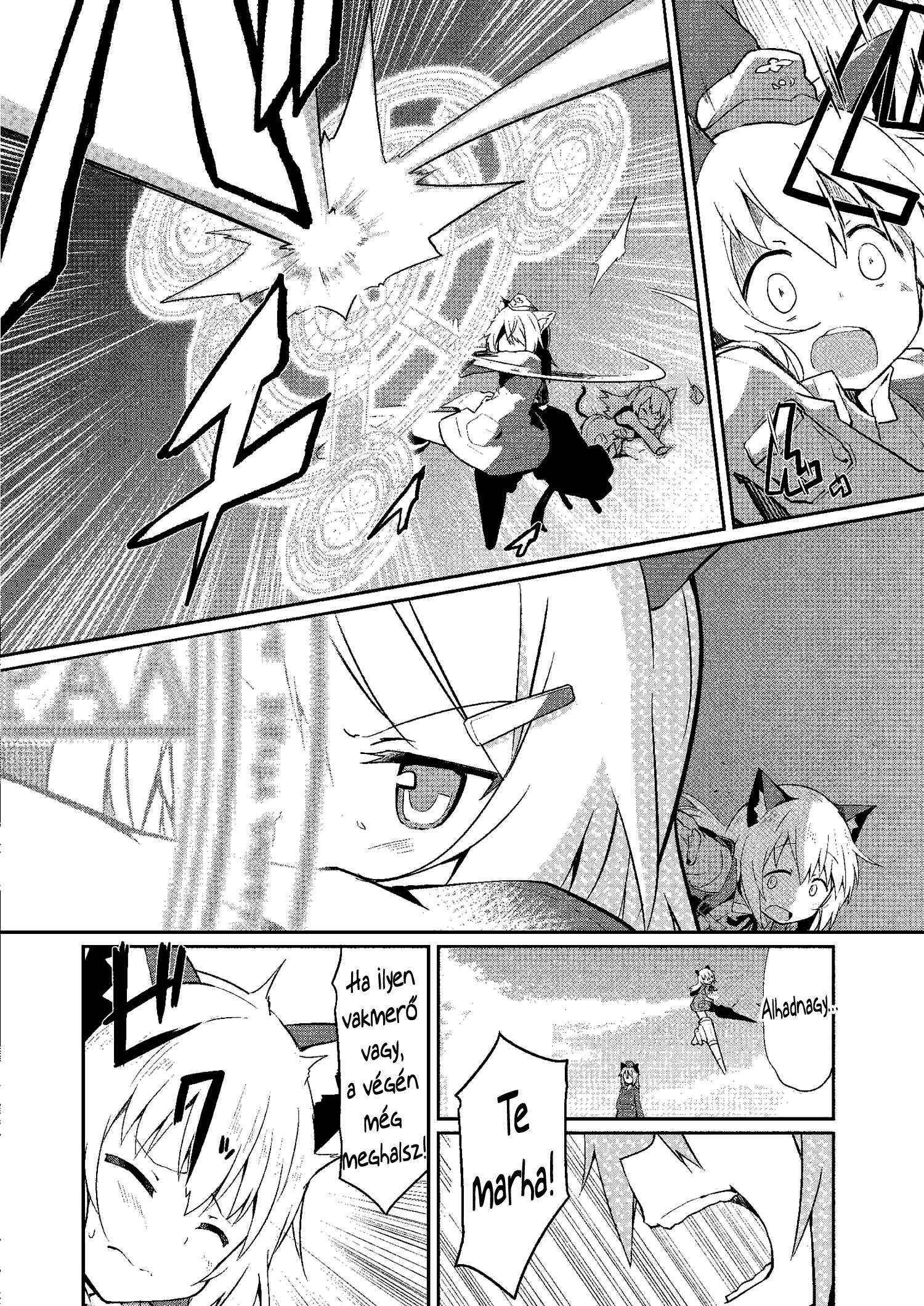 World Witches - Contrail of Witches Helma Lennartz 第27页