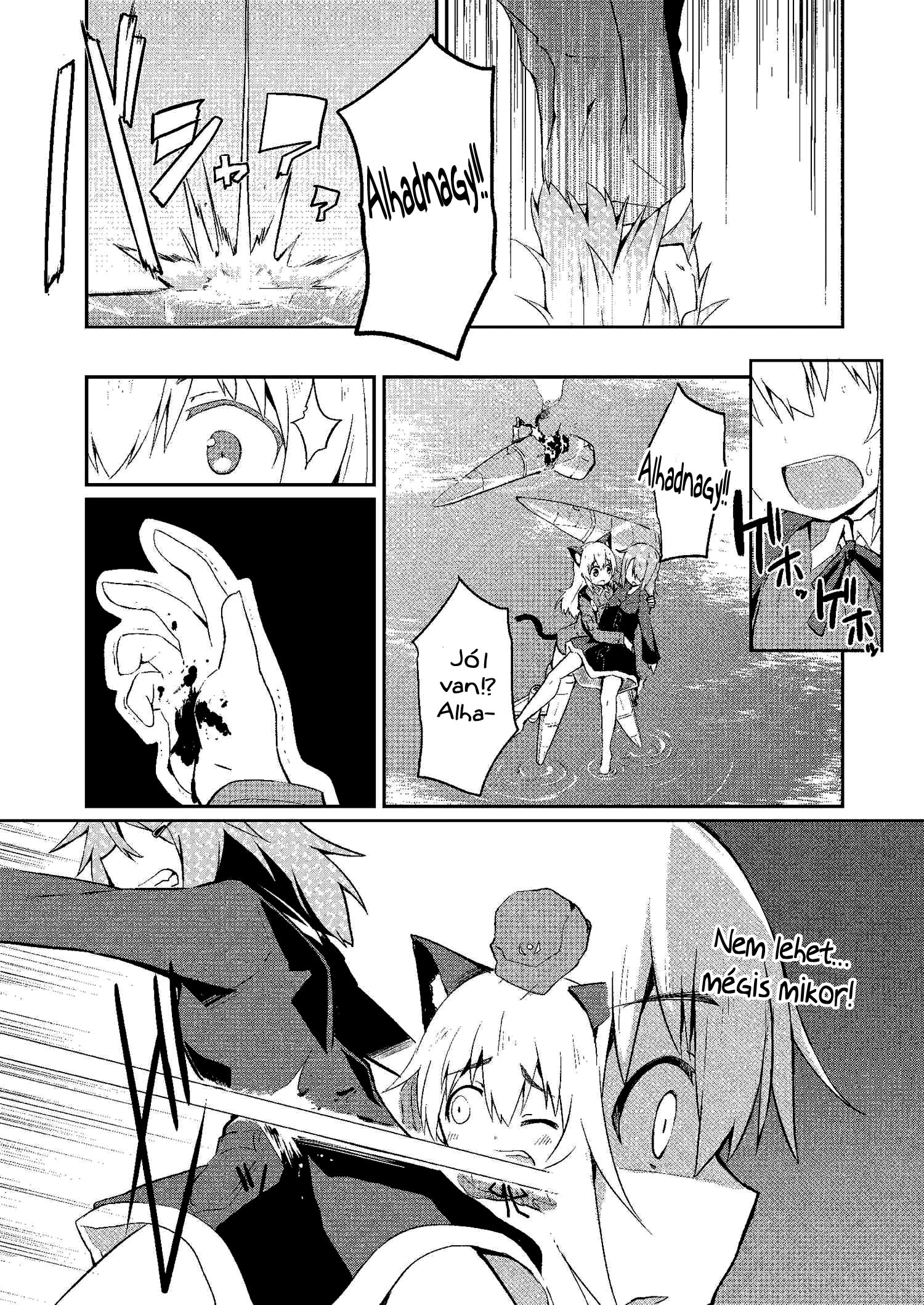 World Witches - Contrail of Witches Helma Lennartz 第32页