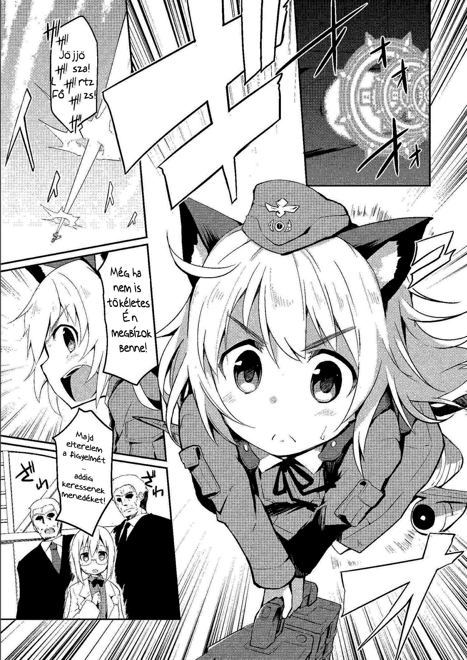 World Witches - Contrail of Witches Helma Lennartz 第5页