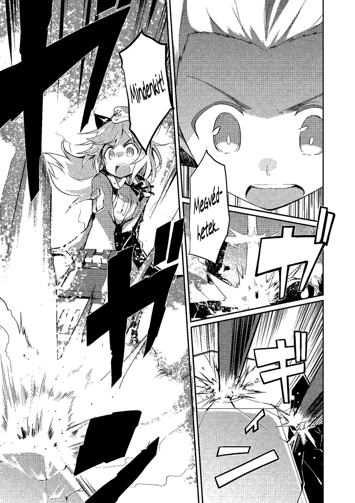 World Witches - Contrail of Witches Helma Lennartz 第9页