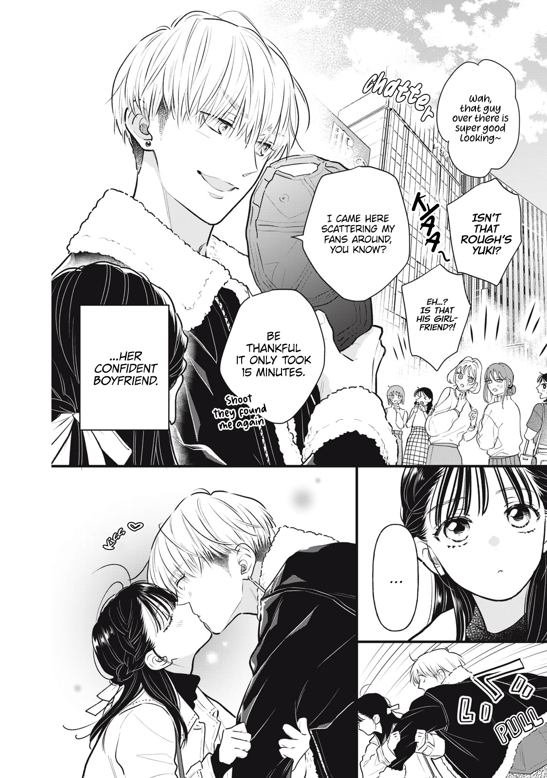 Kawaii no wa Ore de Aru Defeat at First Sight 第3页