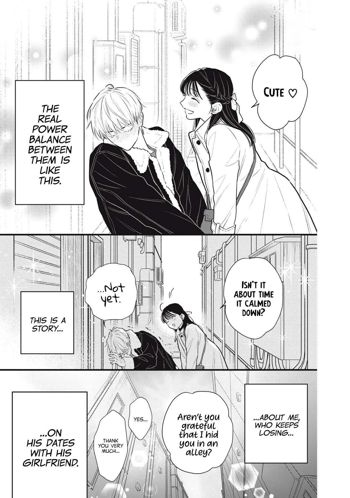 Kawaii no wa Ore de Aru Defeat at First Sight 第8页
