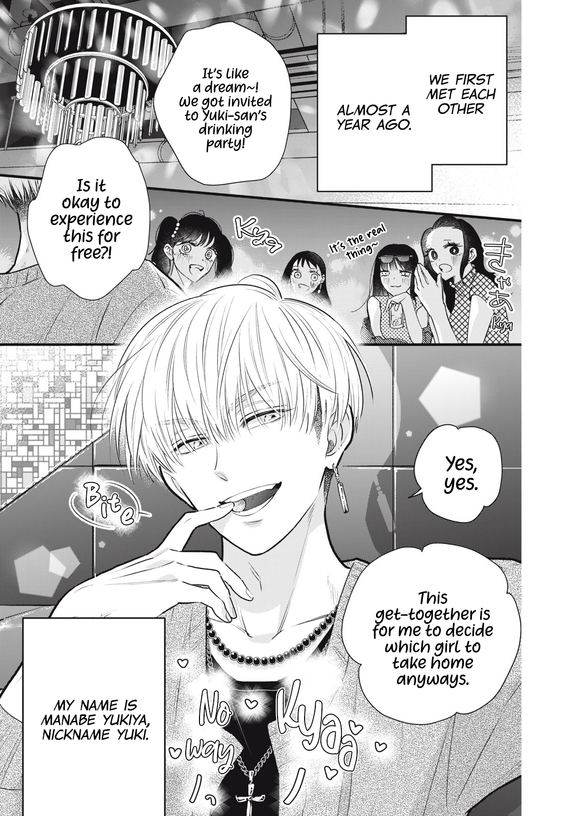 Kawaii no wa Ore de Aru Defeat at First Sight 第10页