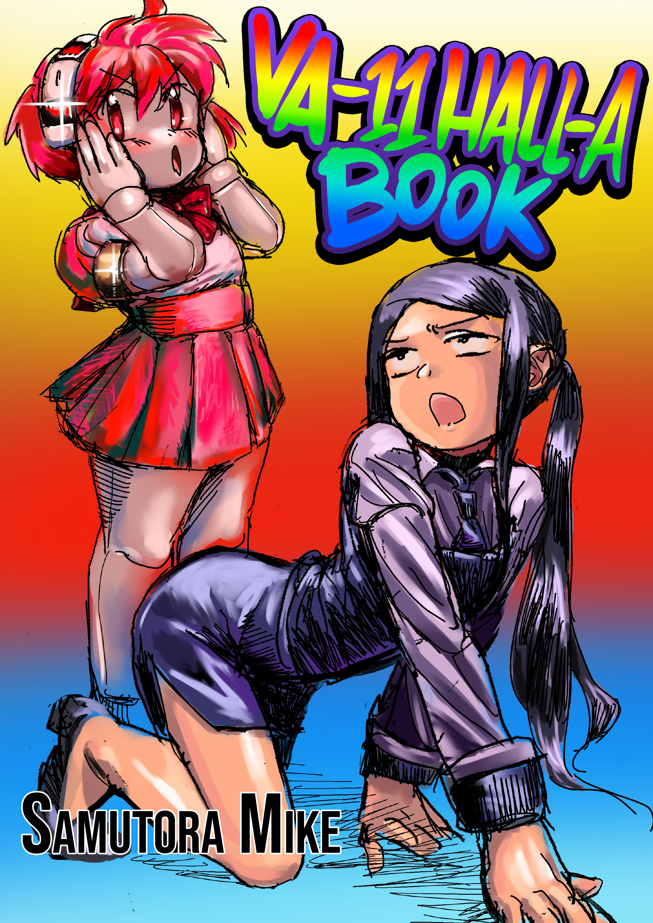VA-11 HALL-A - VA-11 HALL-A Book (Doujinshi) 第1页