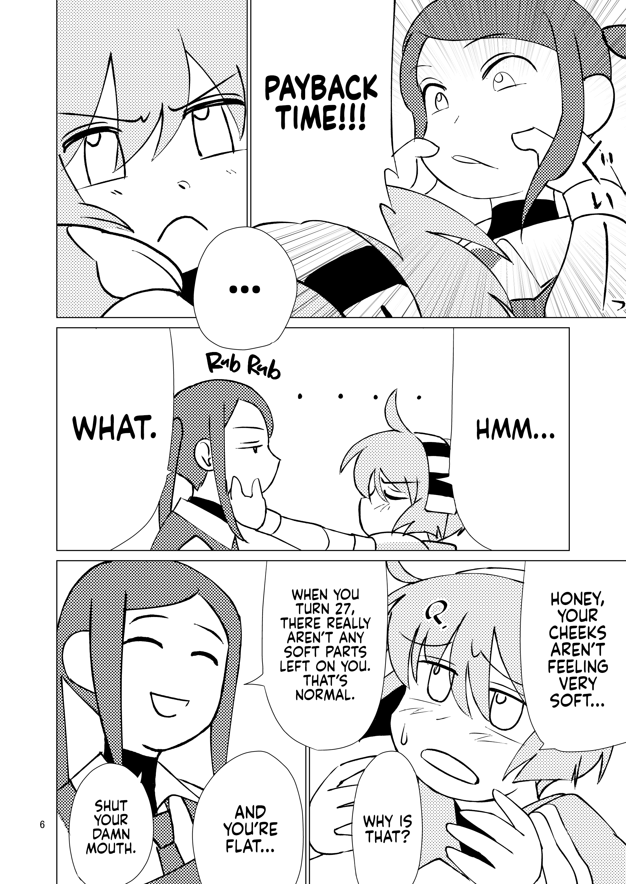 VA-11 HALL-A - VA-11 HALL-A Book (Doujinshi) 第6页