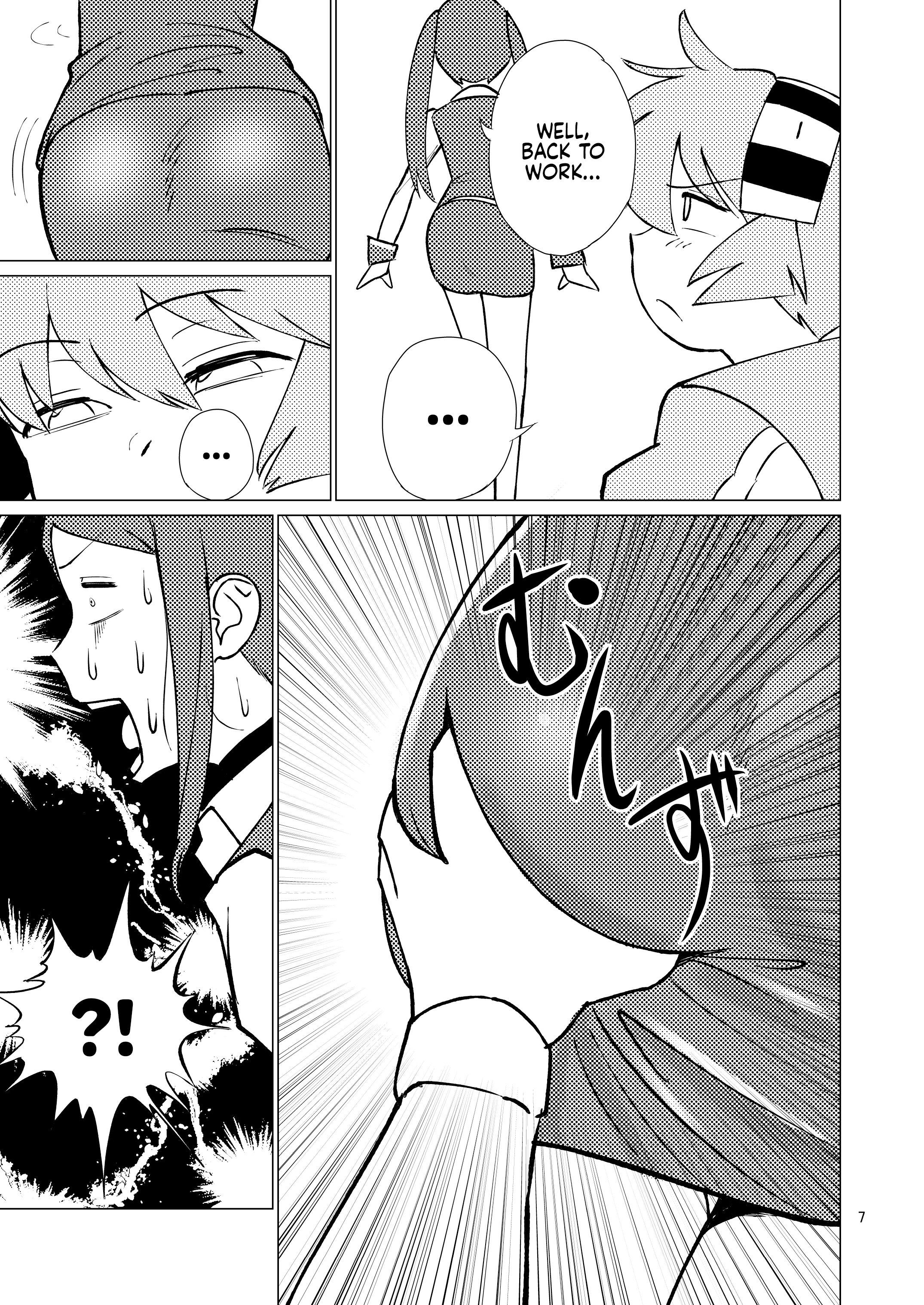 VA-11 HALL-A - VA-11 HALL-A Book (Doujinshi) 第7页