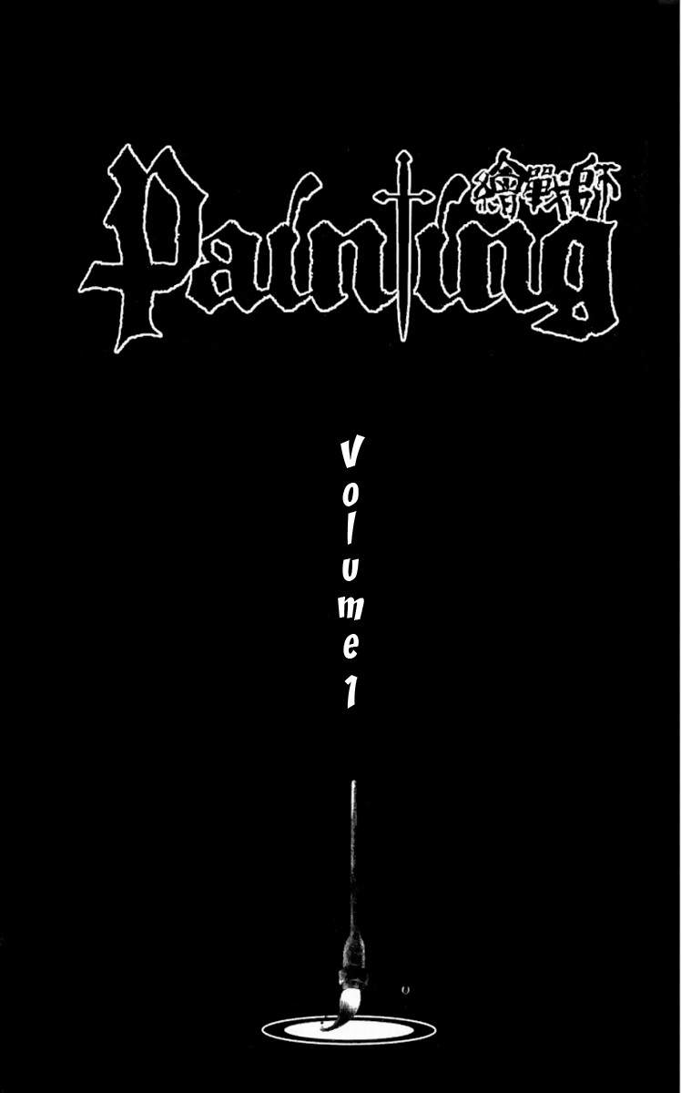 Painting Warriors Vol. 1 Ch. 1 第4页