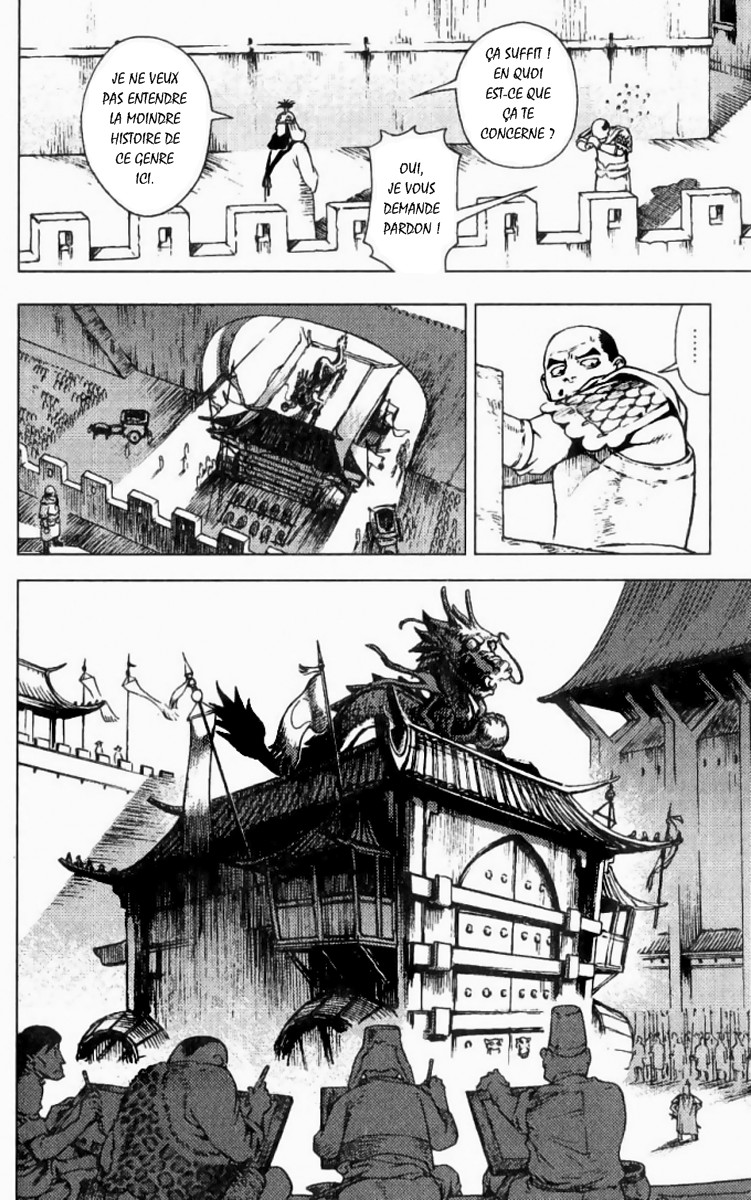 Painting Warriors Vol. 1 Ch. 1 第31页
