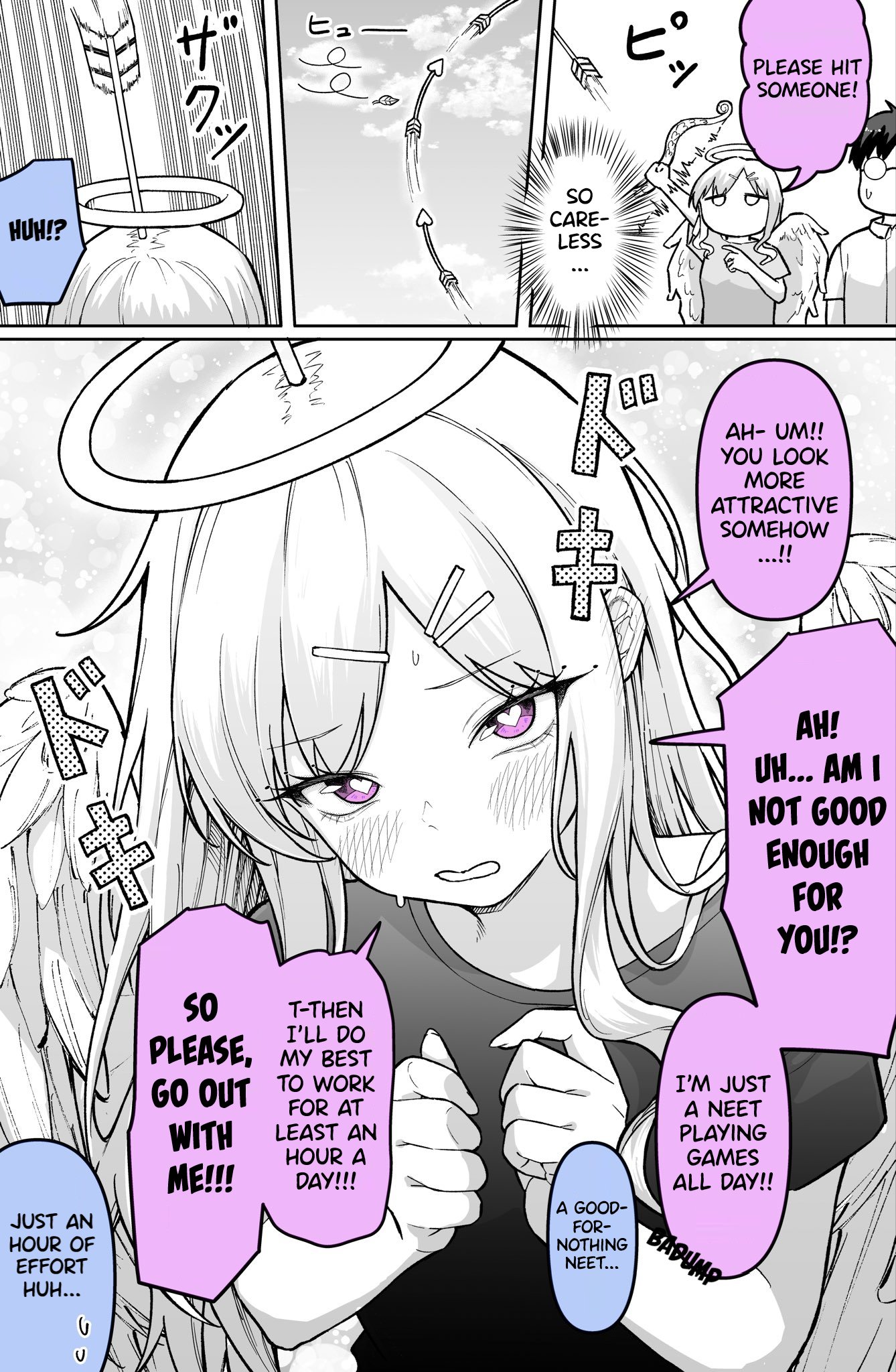Darashinai Cupid-chan… 第8页