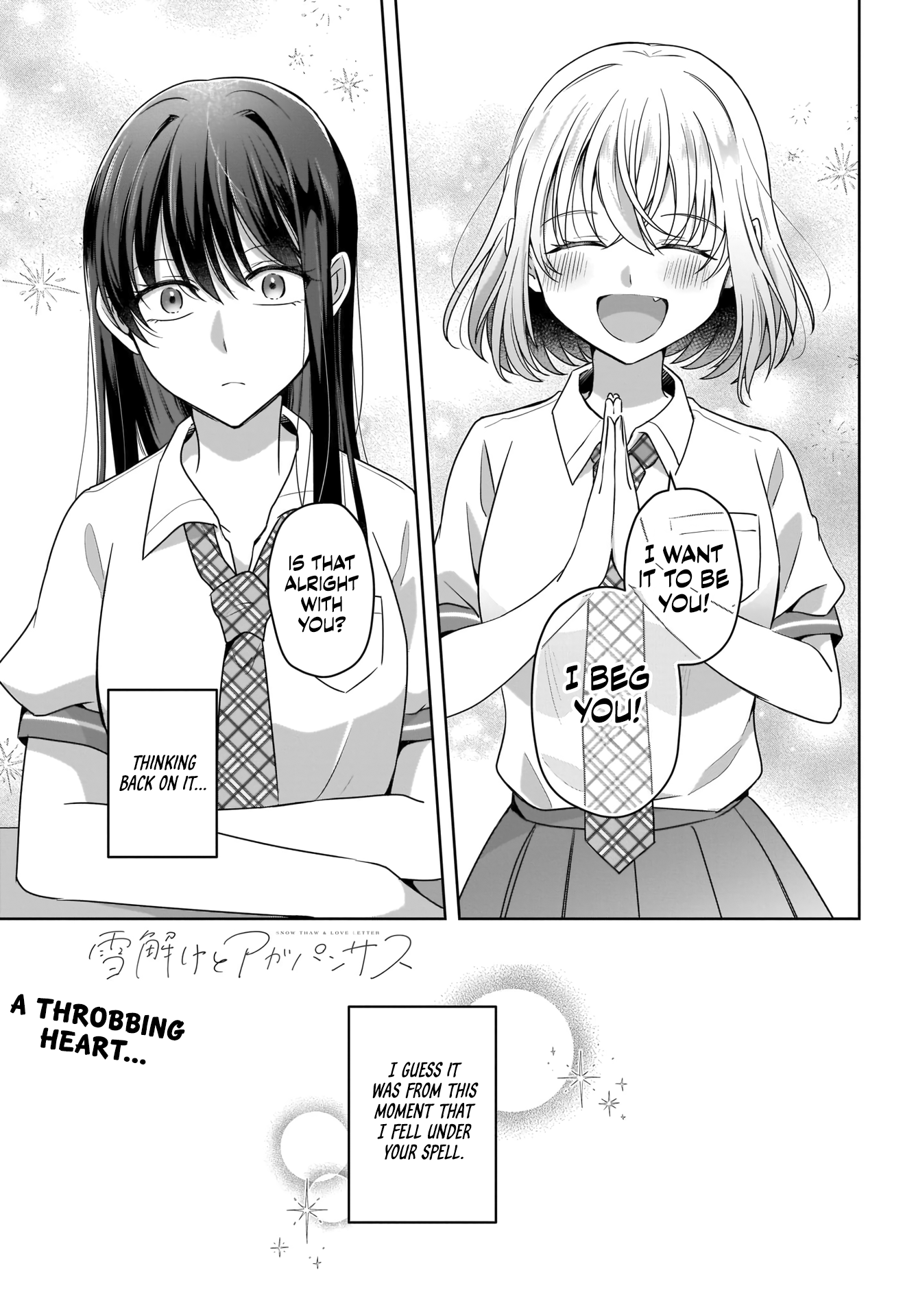 Yukidoke to Agapanthus Violent Throbbing 第1页