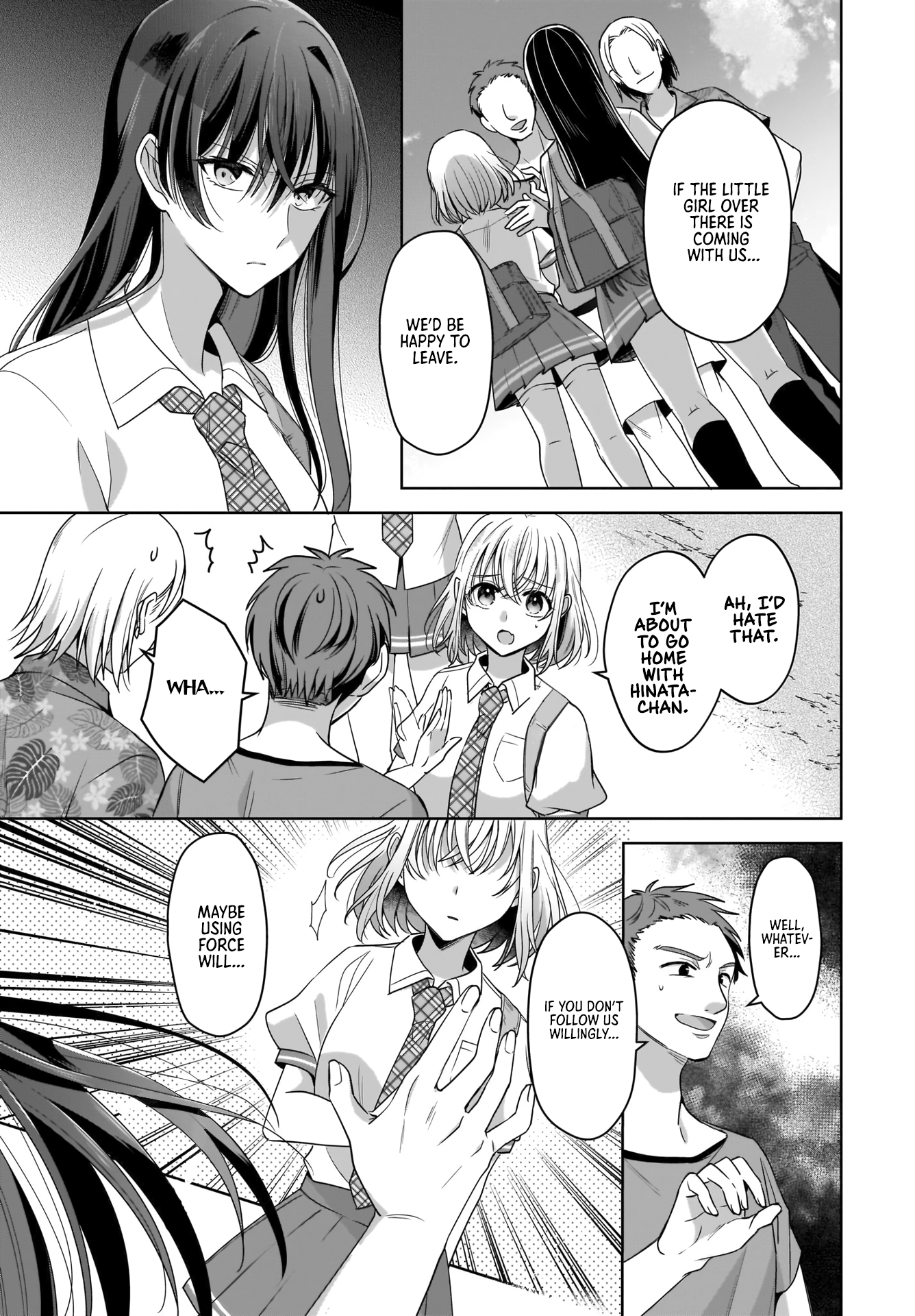 Yukidoke to Agapanthus Violent Throbbing 第15页