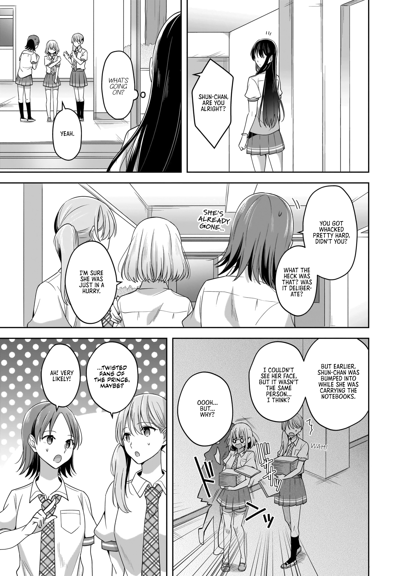 Yukidoke to Agapanthus Violent Throbbing 第19页